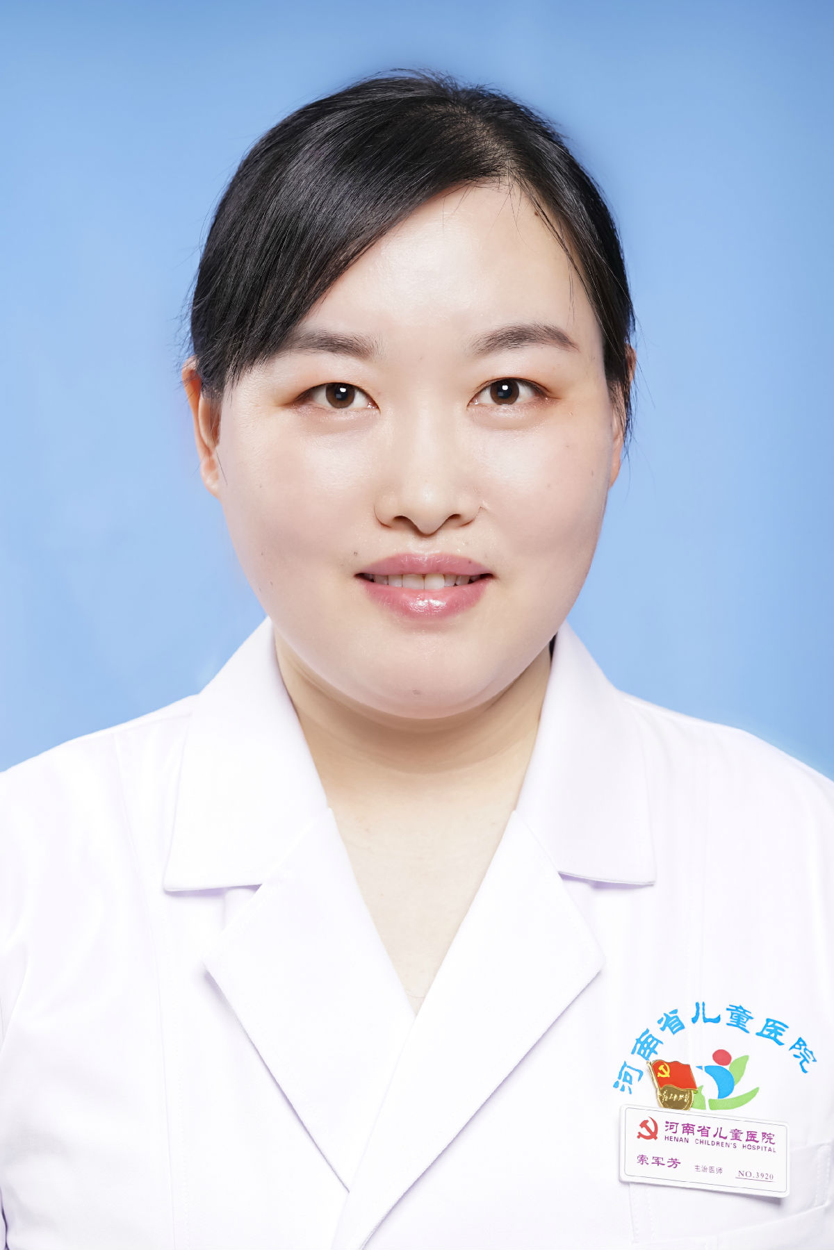 索军芳&nbsp;&nbsp;副主任医师