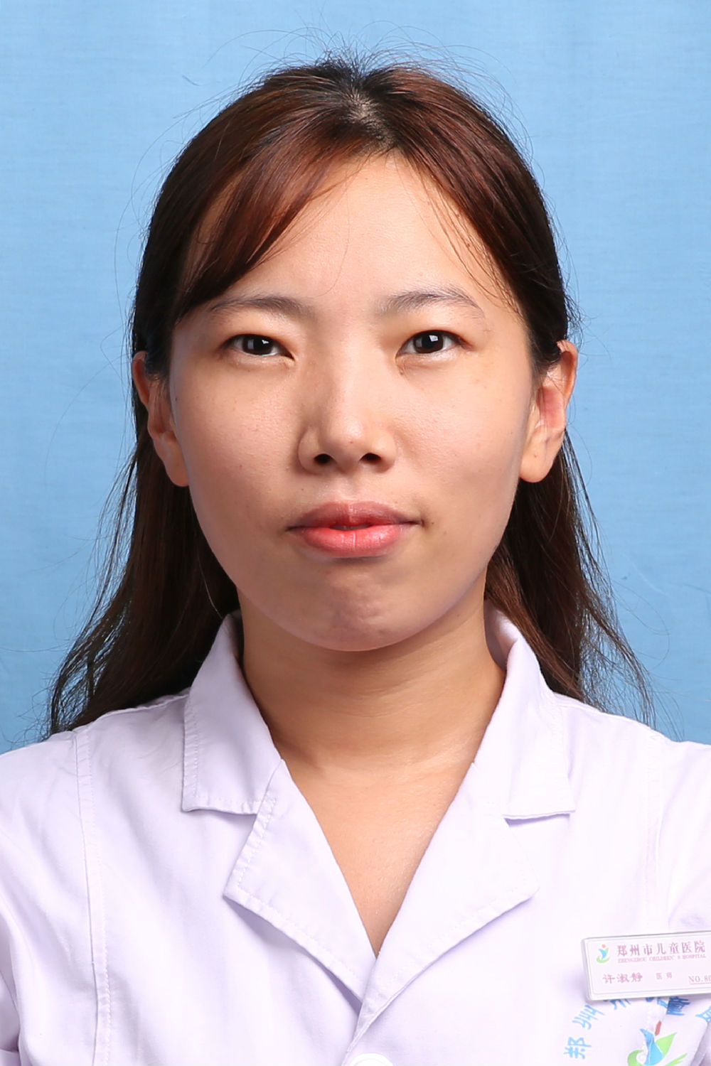 许淑静&nbsp;&nbsp;副主任医师
