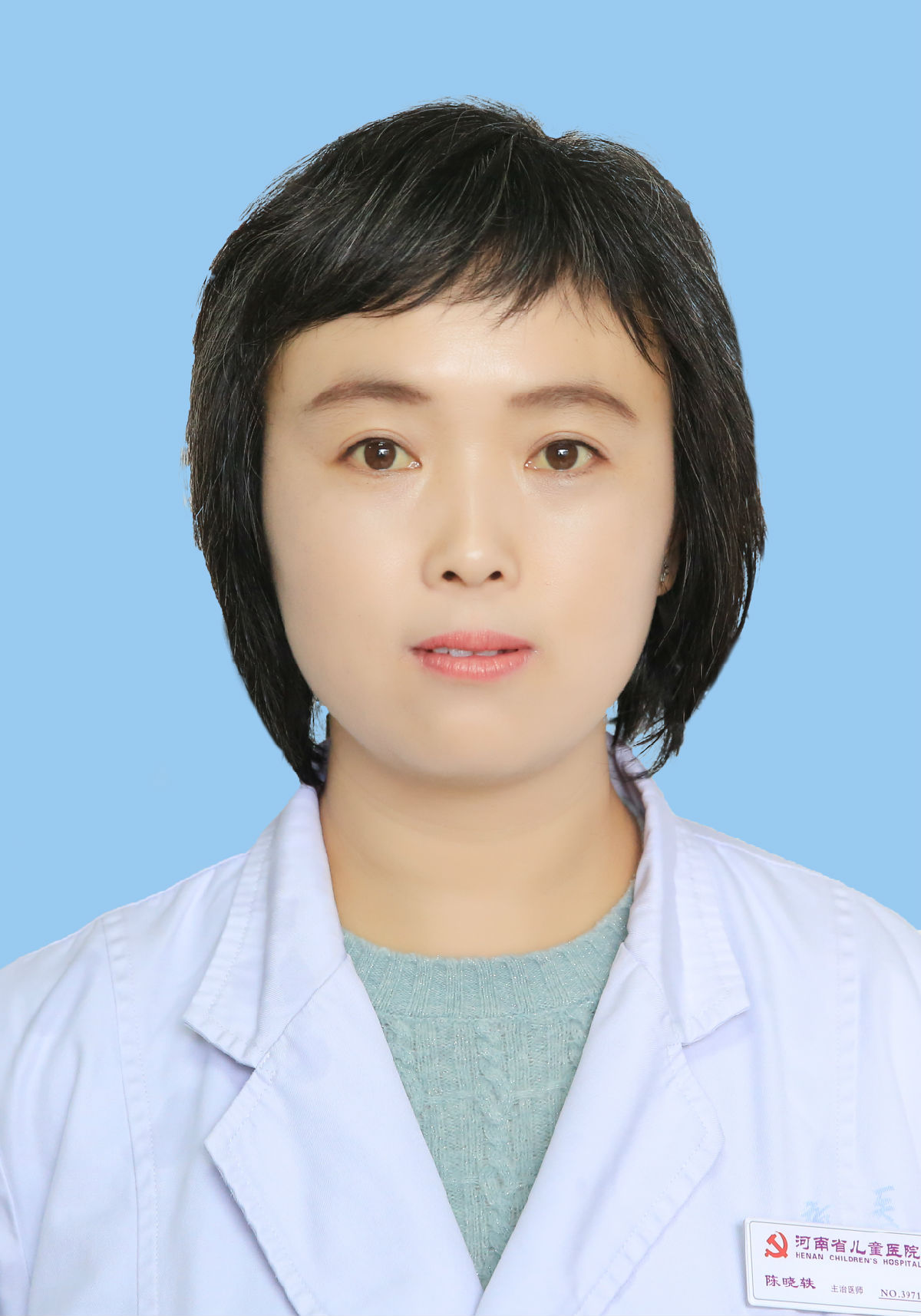 陈晓轶&nbsp;&nbsp;副主任医师