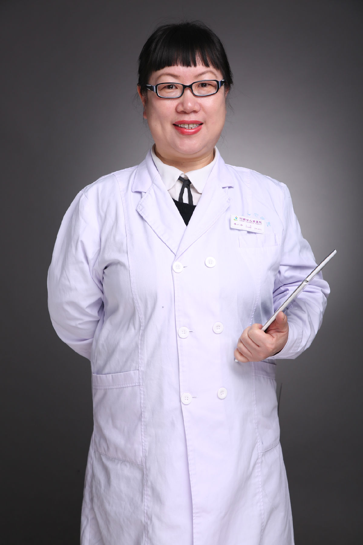 李小芹&nbsp;&nbsp;主任医师