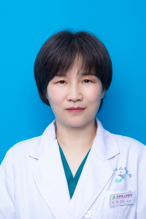 于静&nbsp;&nbsp;主任医师