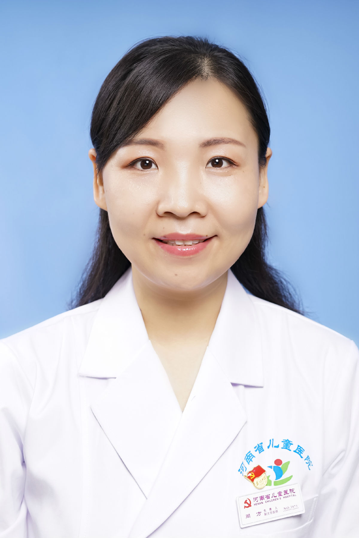 周方&nbsp;&nbsp;主任医师