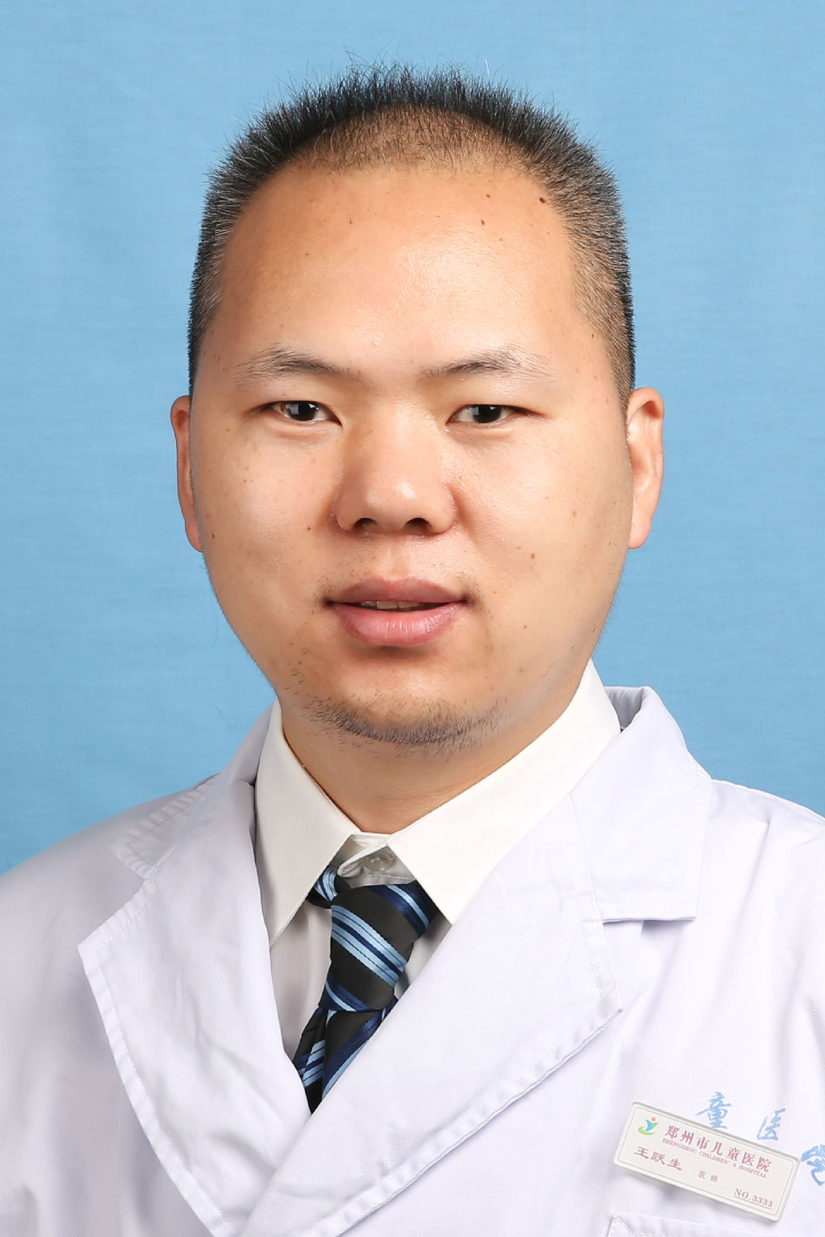 王跃生&nbsp;&nbsp;副主任医师