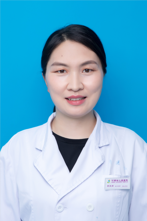 郭亚琼&nbsp;&nbsp;副主任医师