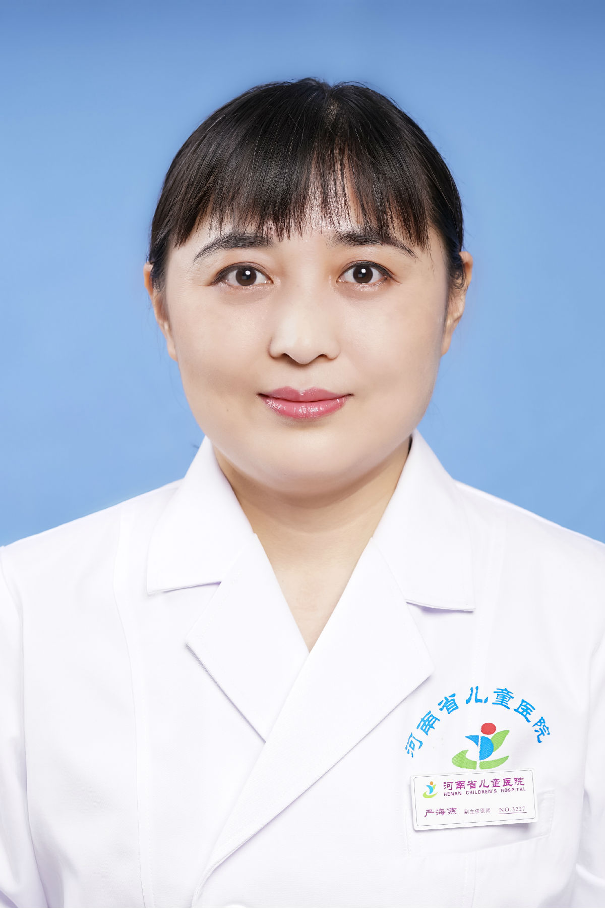 严海燕&nbsp;&nbsp;副主任医师