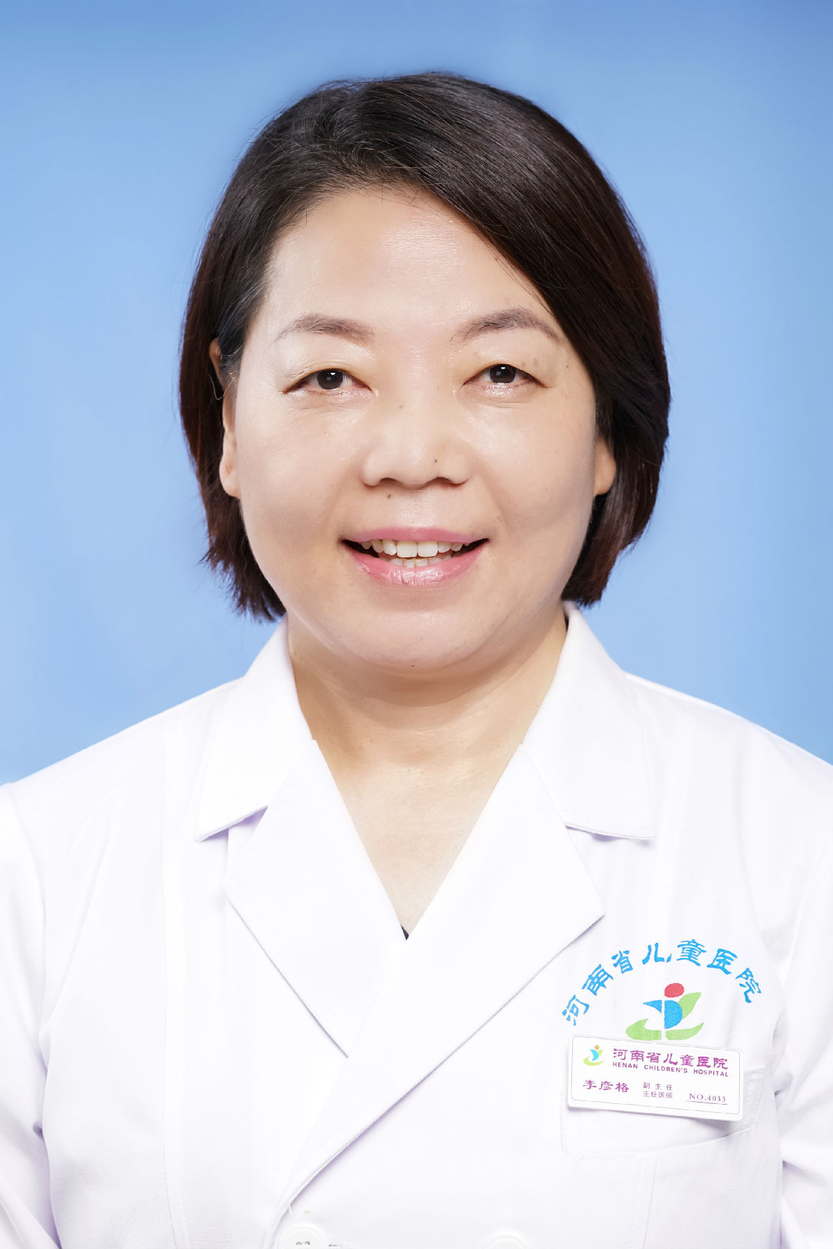 李彦格&nbsp;&nbsp;主任医师