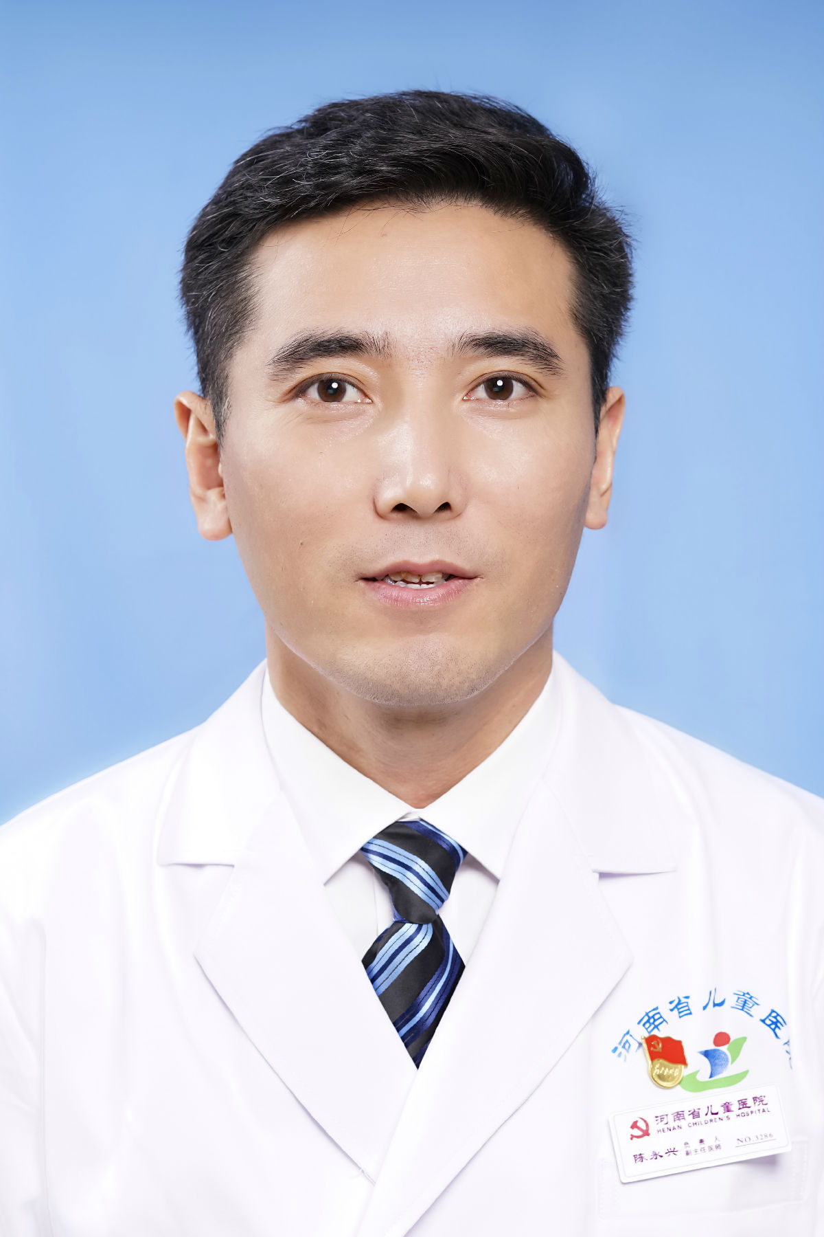 陈永兴 主任医师