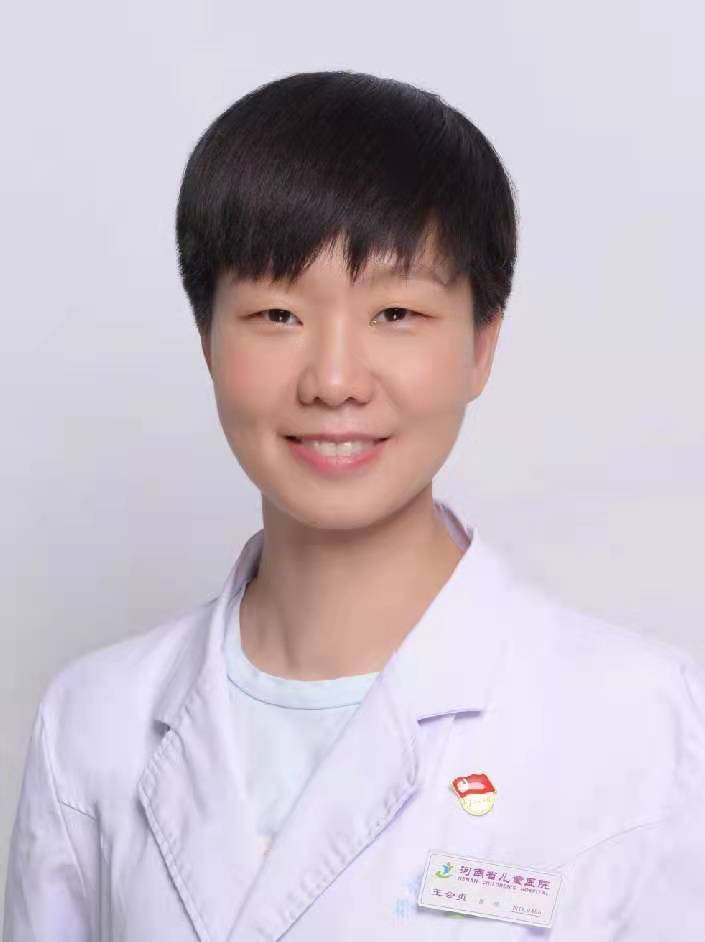 王会贞 副主任医师