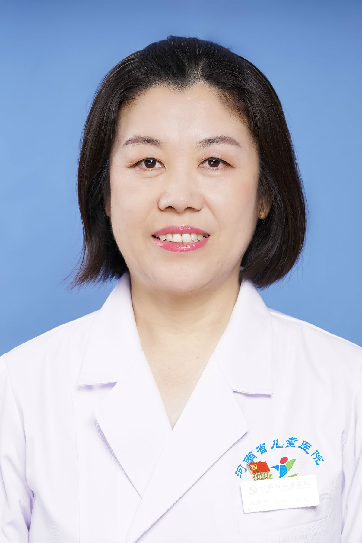 刘翠华&nbsp;&nbsp;主任医师