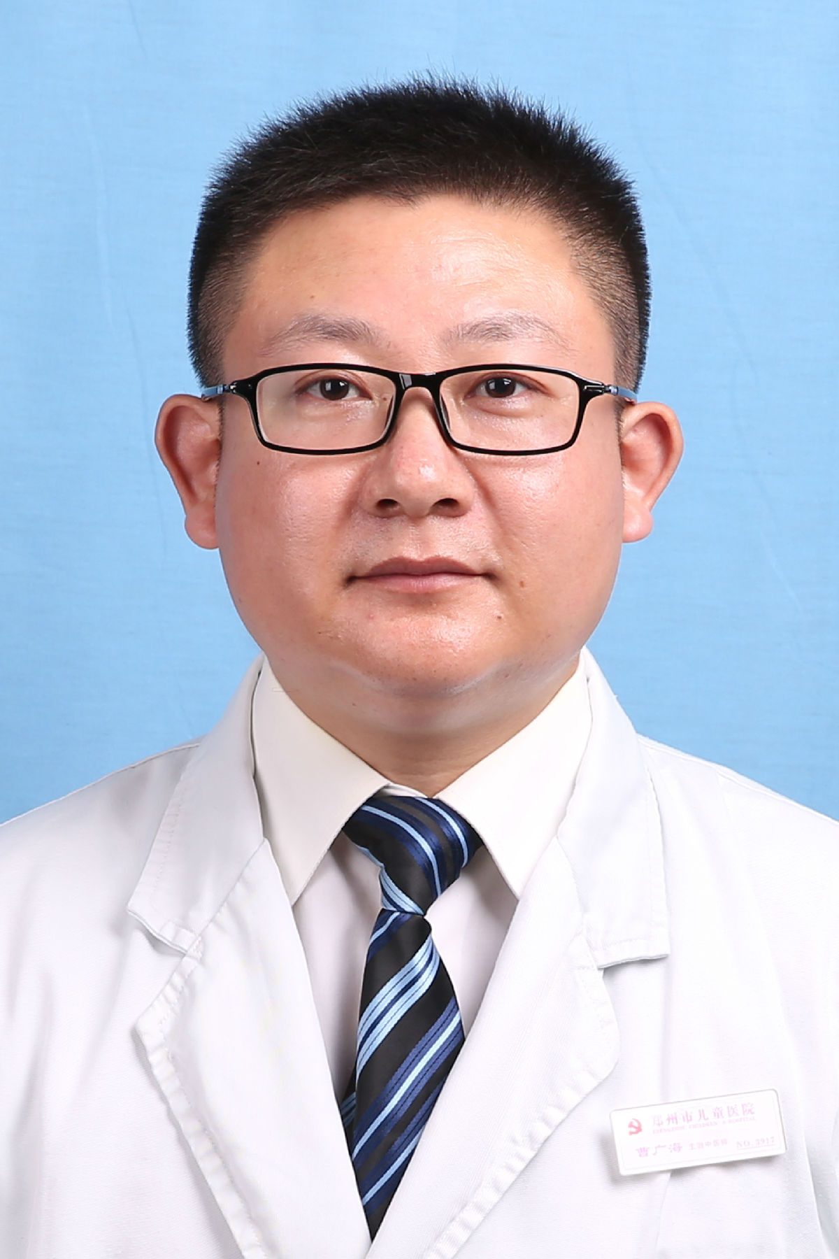 曹广海&nbsp;&nbsp;副主任医师