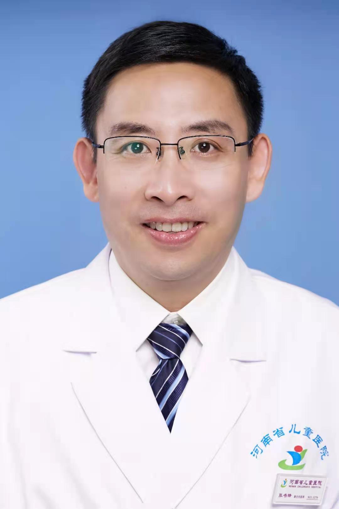 张书锋&nbsp;&nbsp;副主任医师