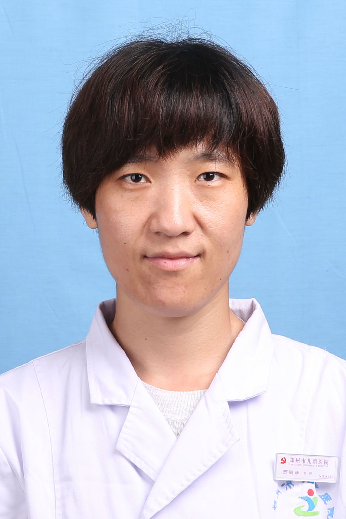 贾丽娟&nbsp;&nbsp;副主任医师