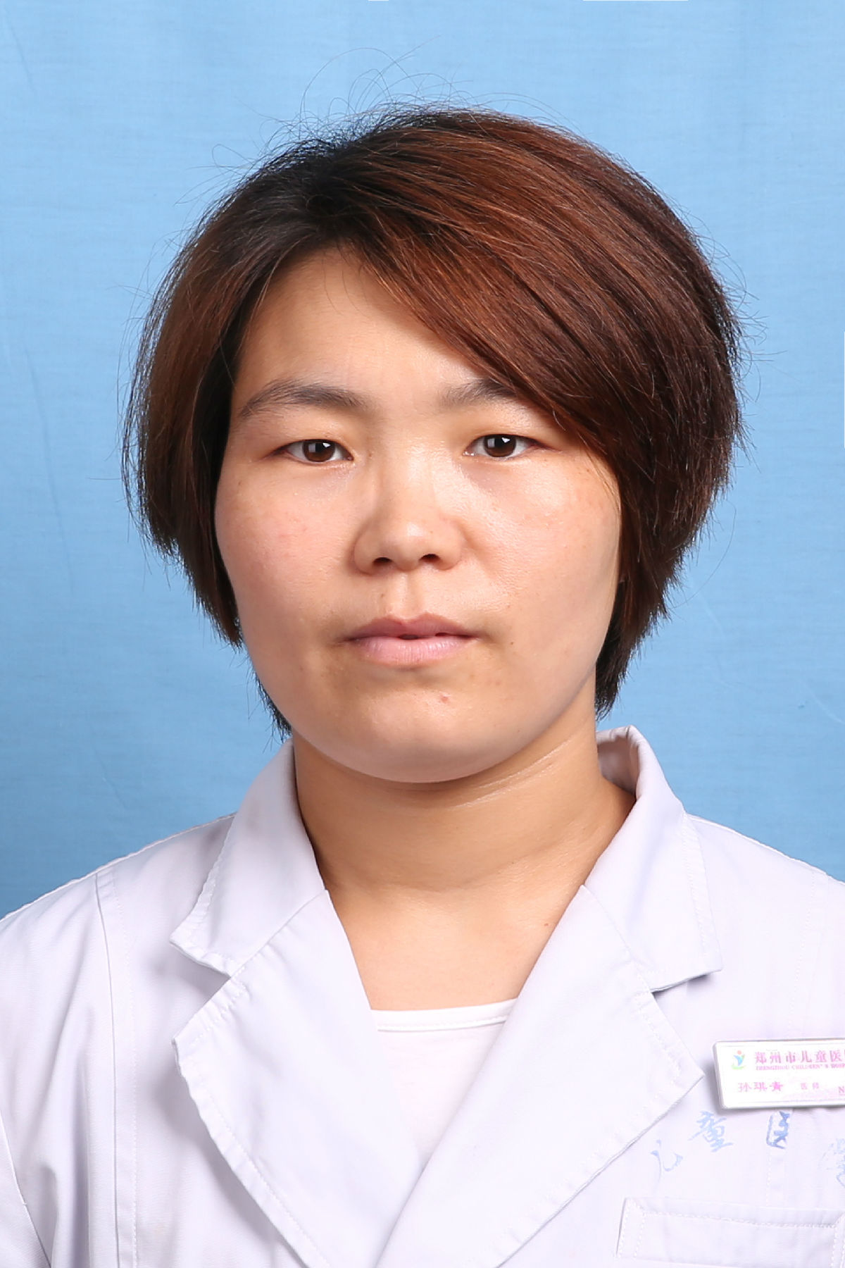 孙琪青&nbsp;&nbsp;副主任医师