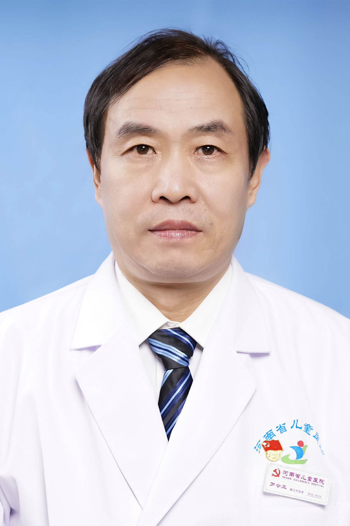 罗会玉&nbsp;&nbsp;副主任医师