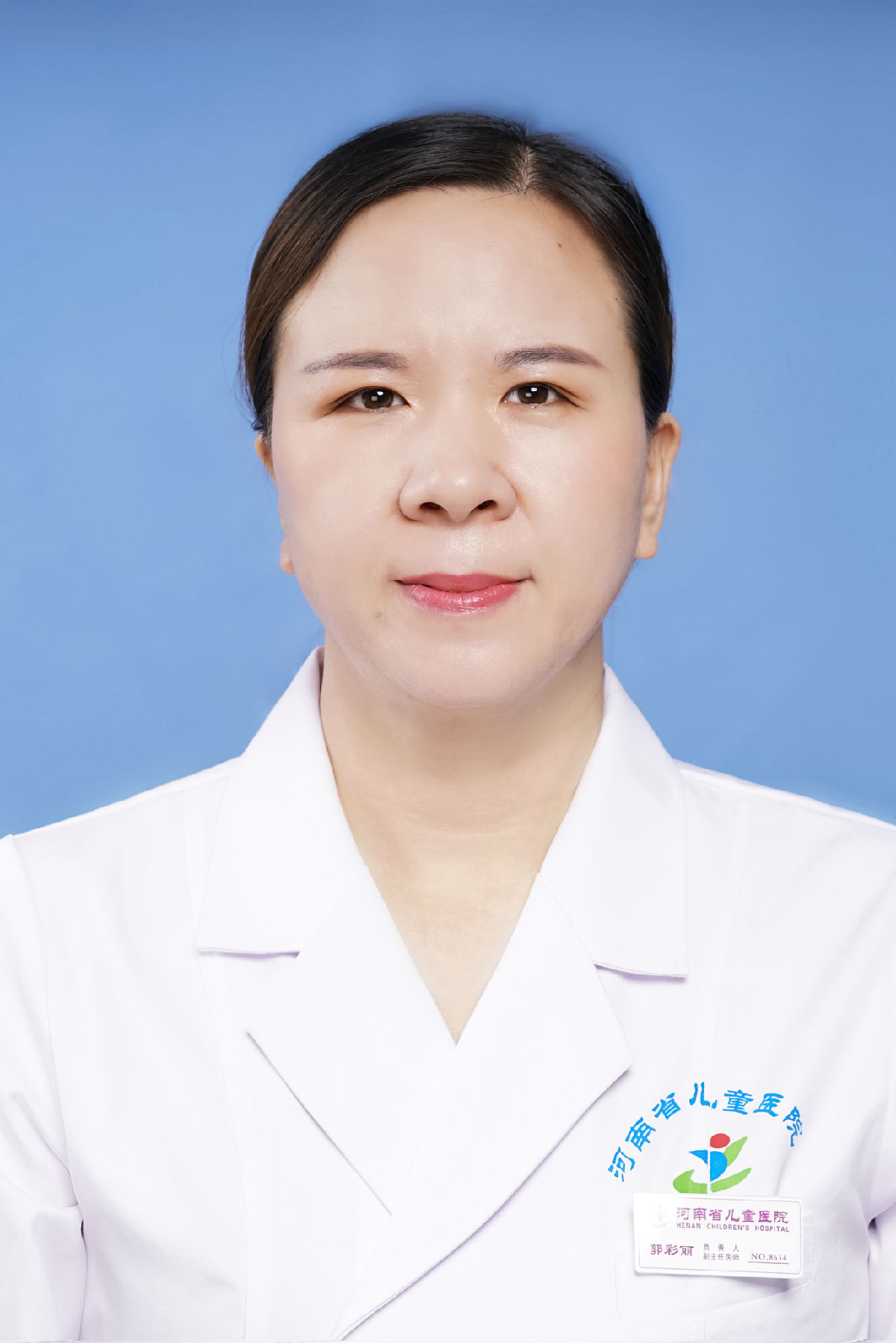 郭彩丽&nbsp;&nbsp;主任医师