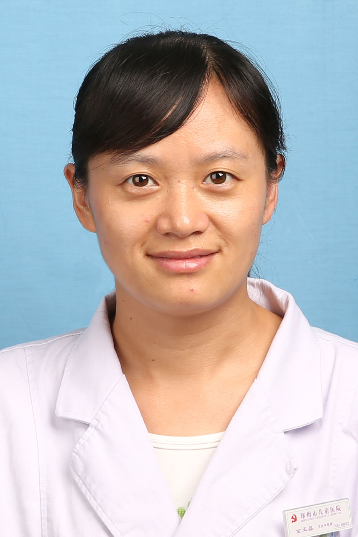 金玉晶&nbsp;&nbsp;副主任中医师