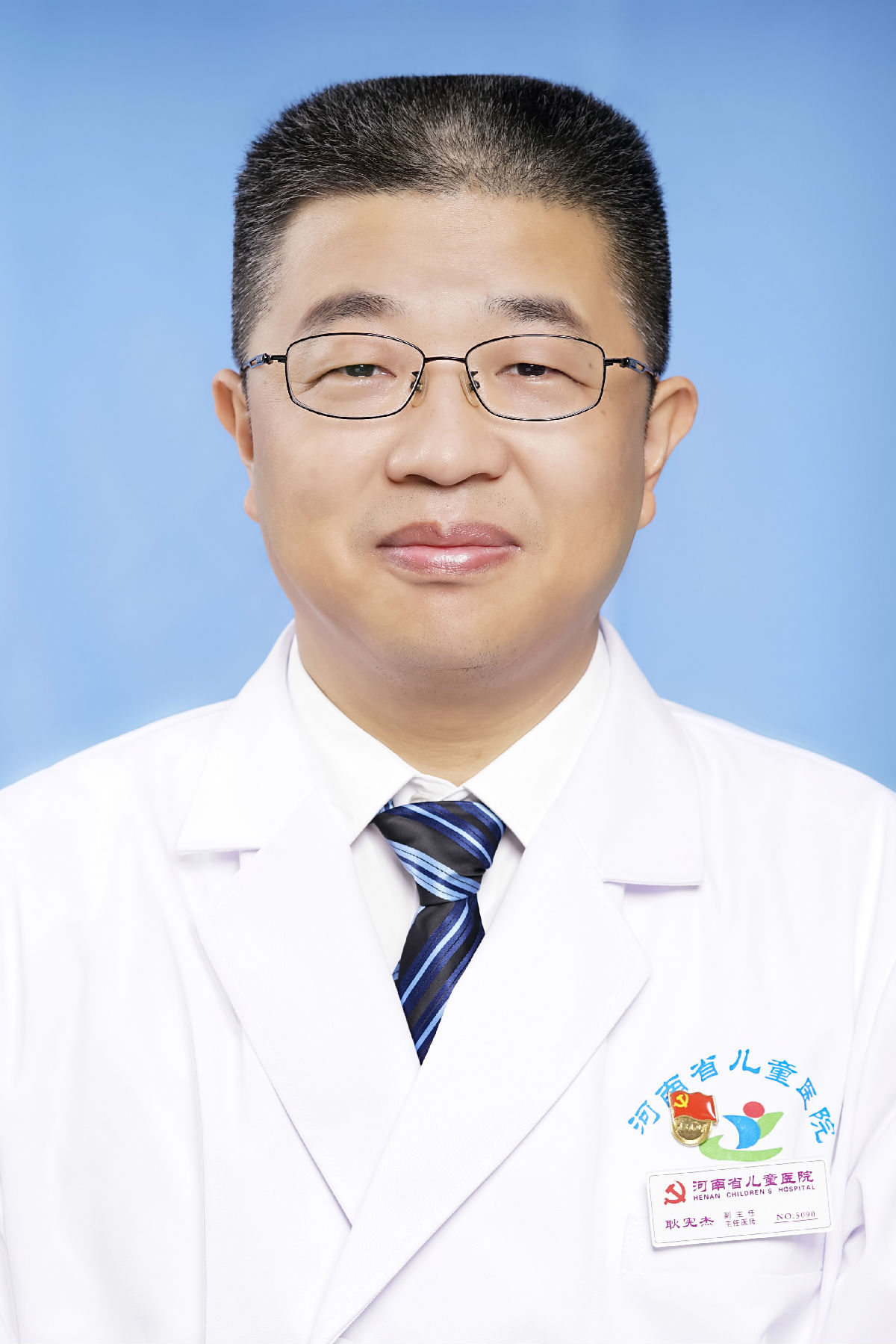 耿宪杰&nbsp;&nbsp;主任医师