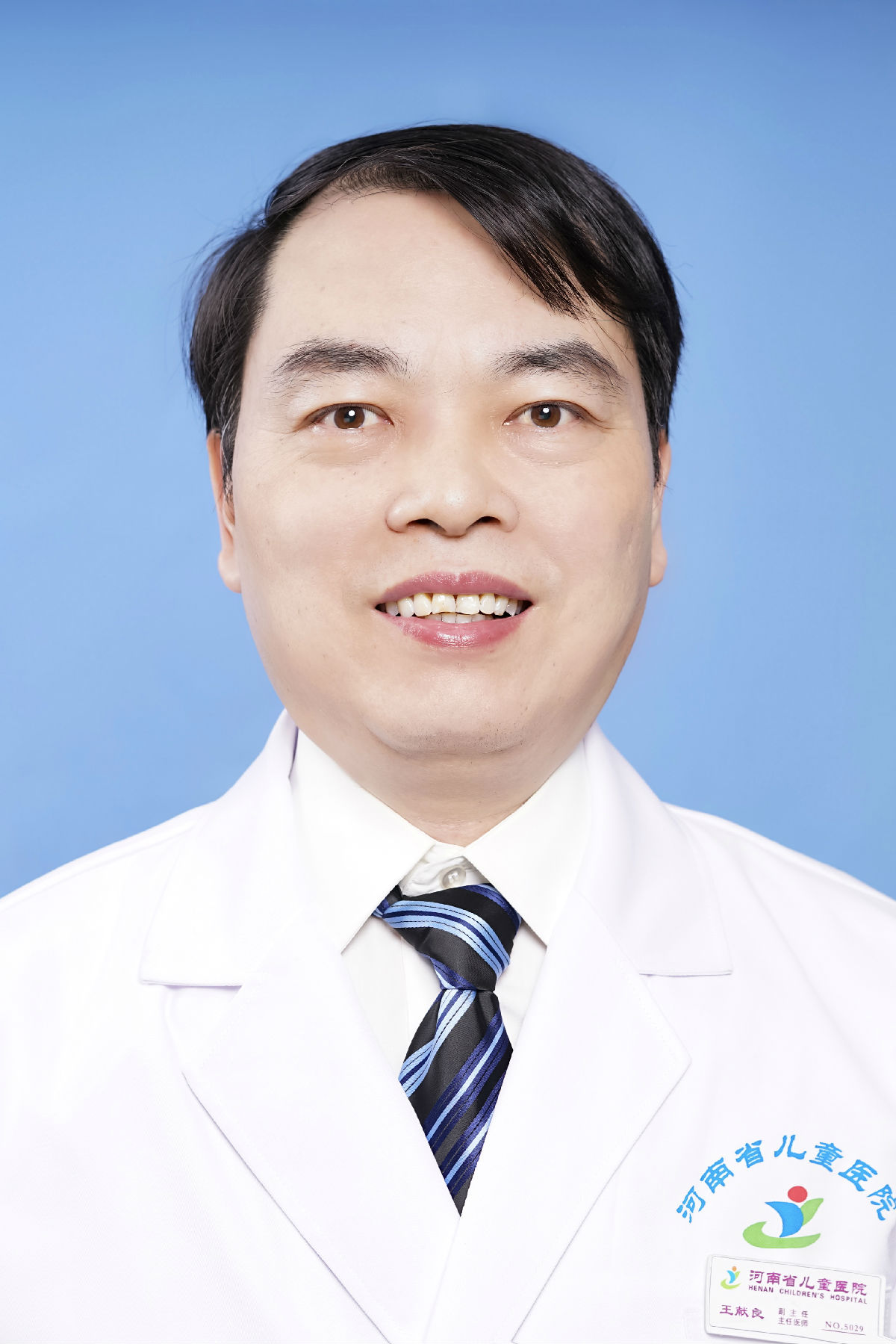 王献良  主任医师