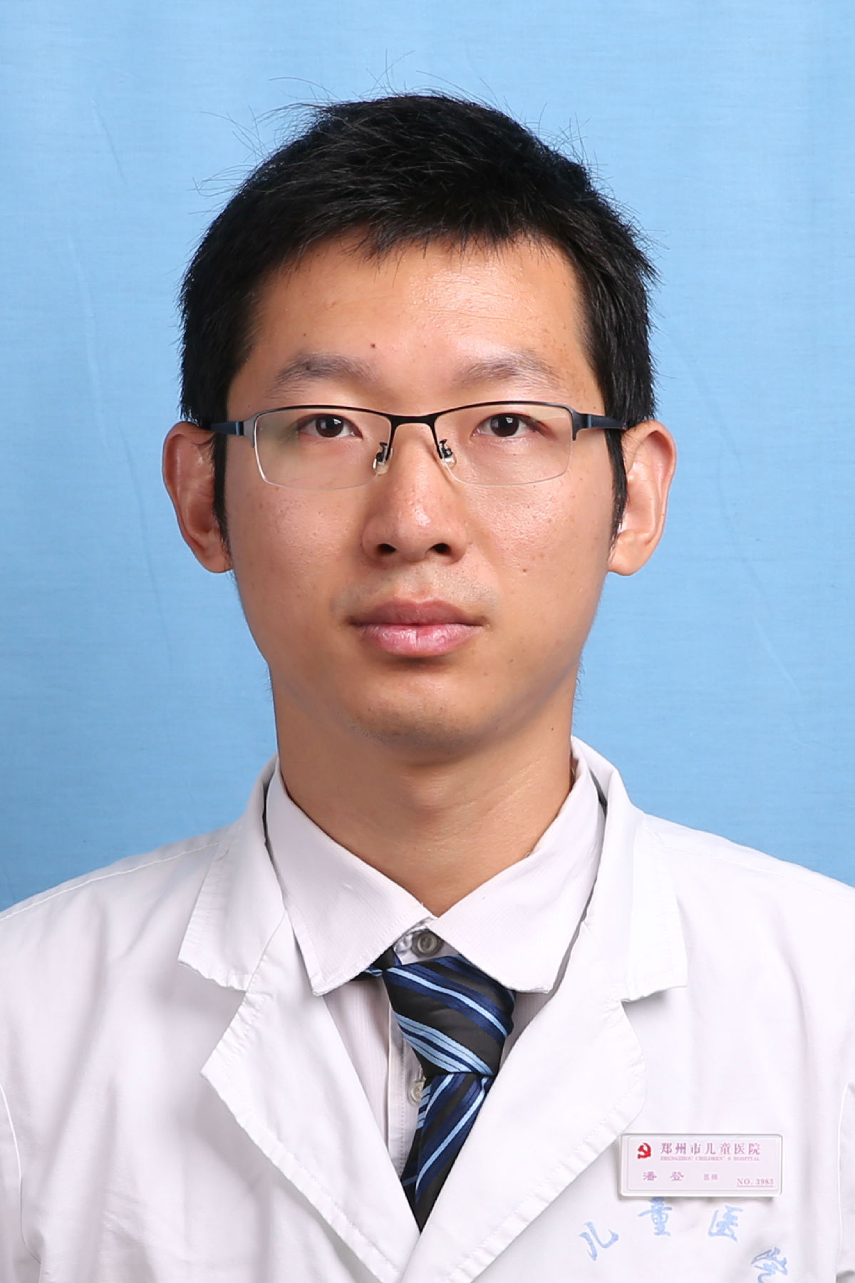 潘登  副主任医师