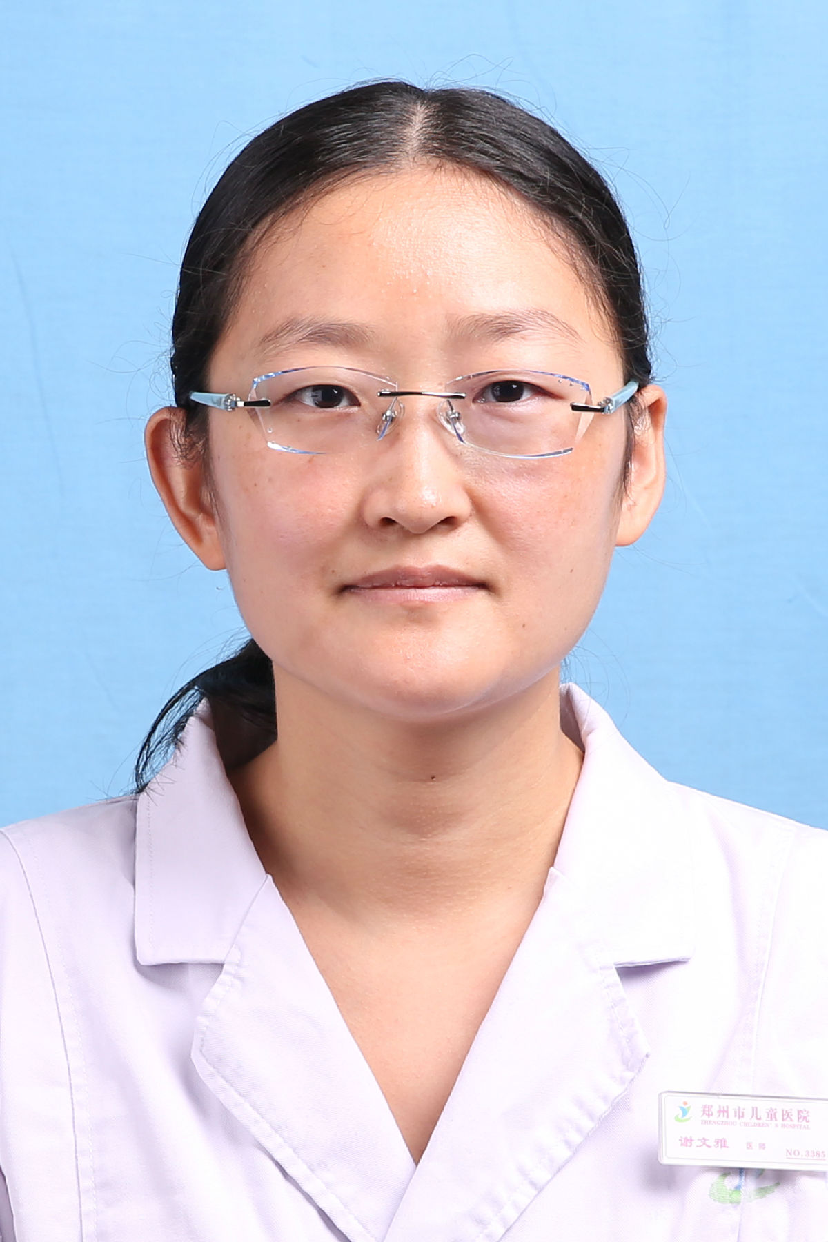 谢文雅  副主任医师