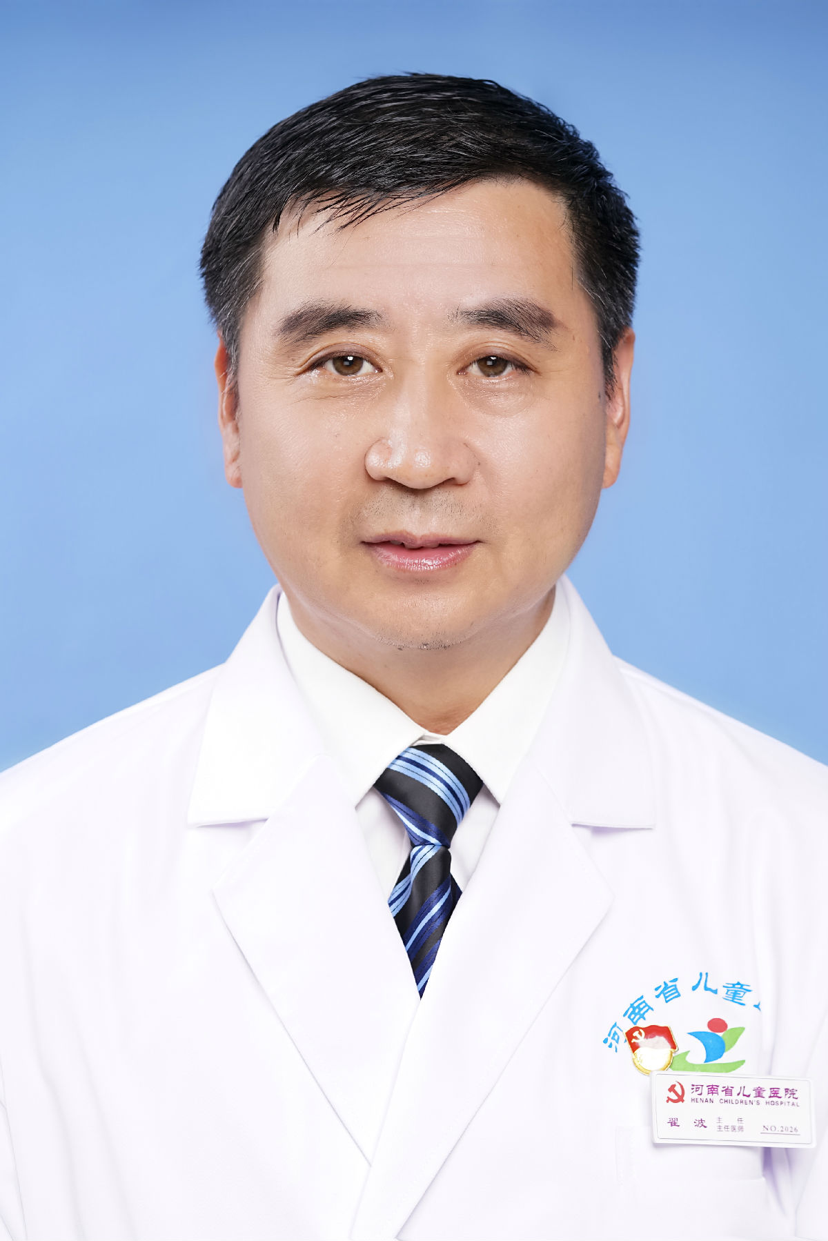 翟波&nbsp;&nbsp;主任医师