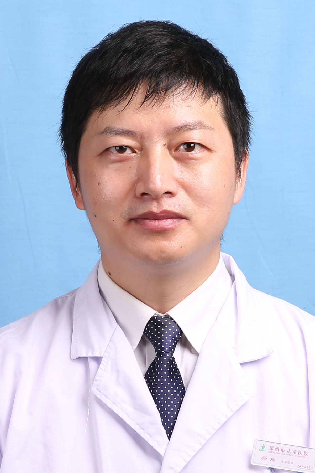 杨房&nbsp;&nbsp;副主任医师