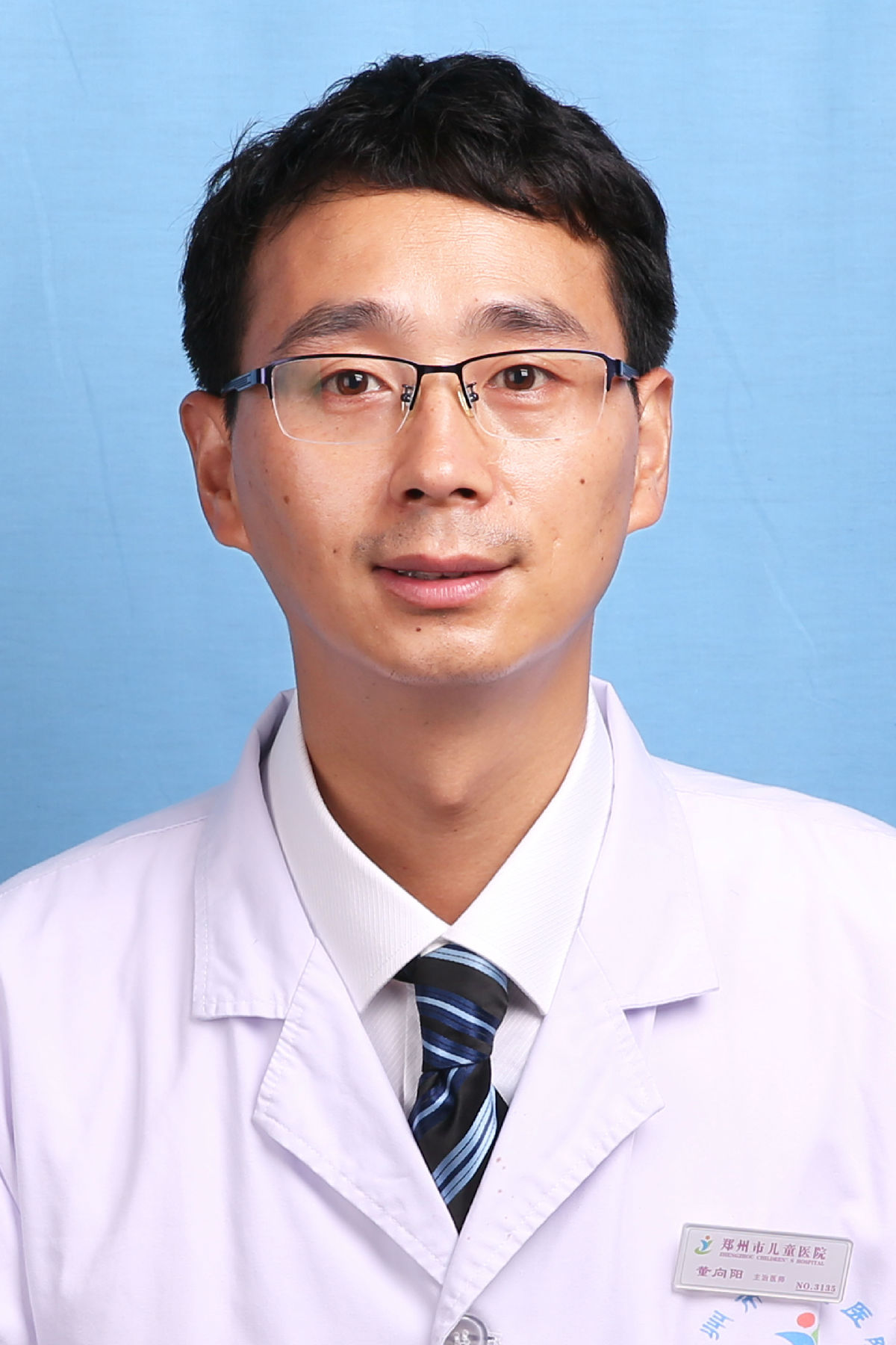 董向阳&nbsp;&nbsp;副主任医师