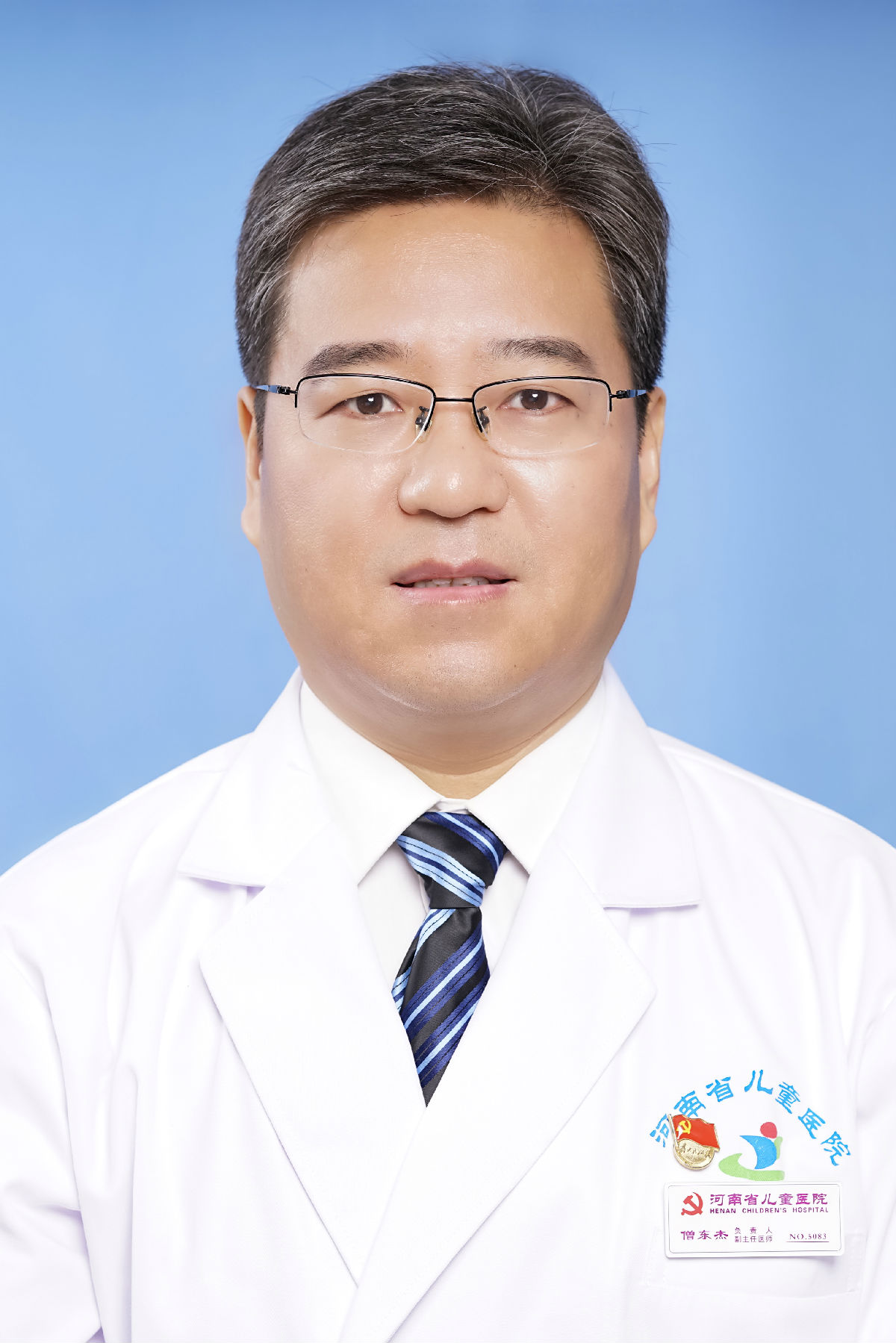 僧东杰&nbsp;&nbsp;主任医师