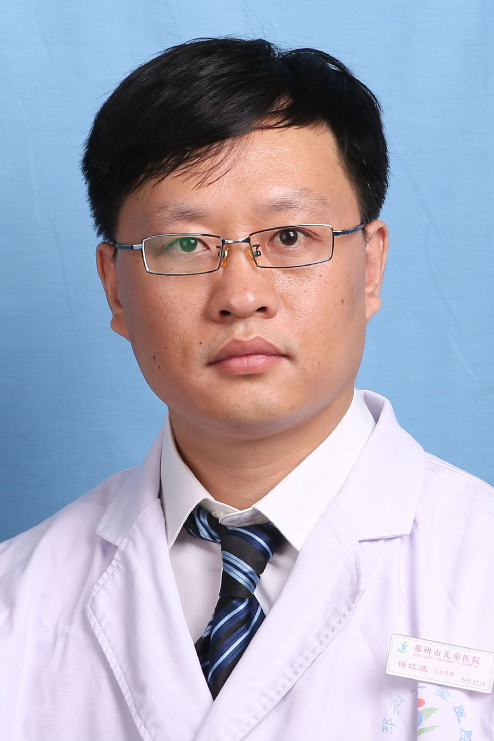 任红波&nbsp;&nbsp;副主任医师