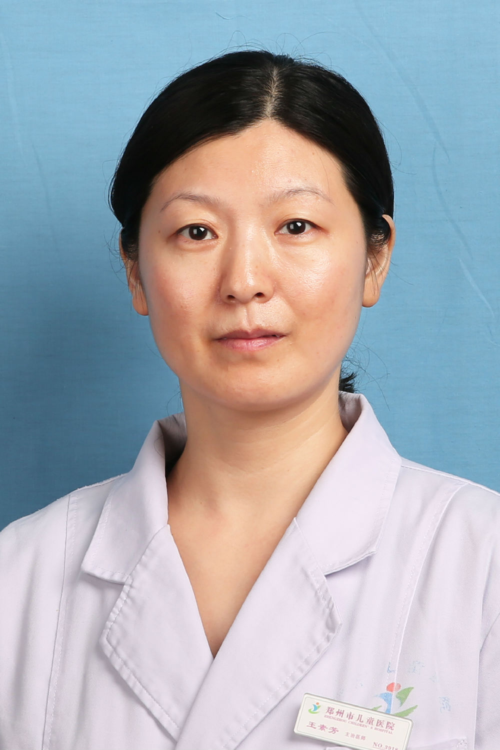 王素芳&nbsp;&nbsp;副主任医师