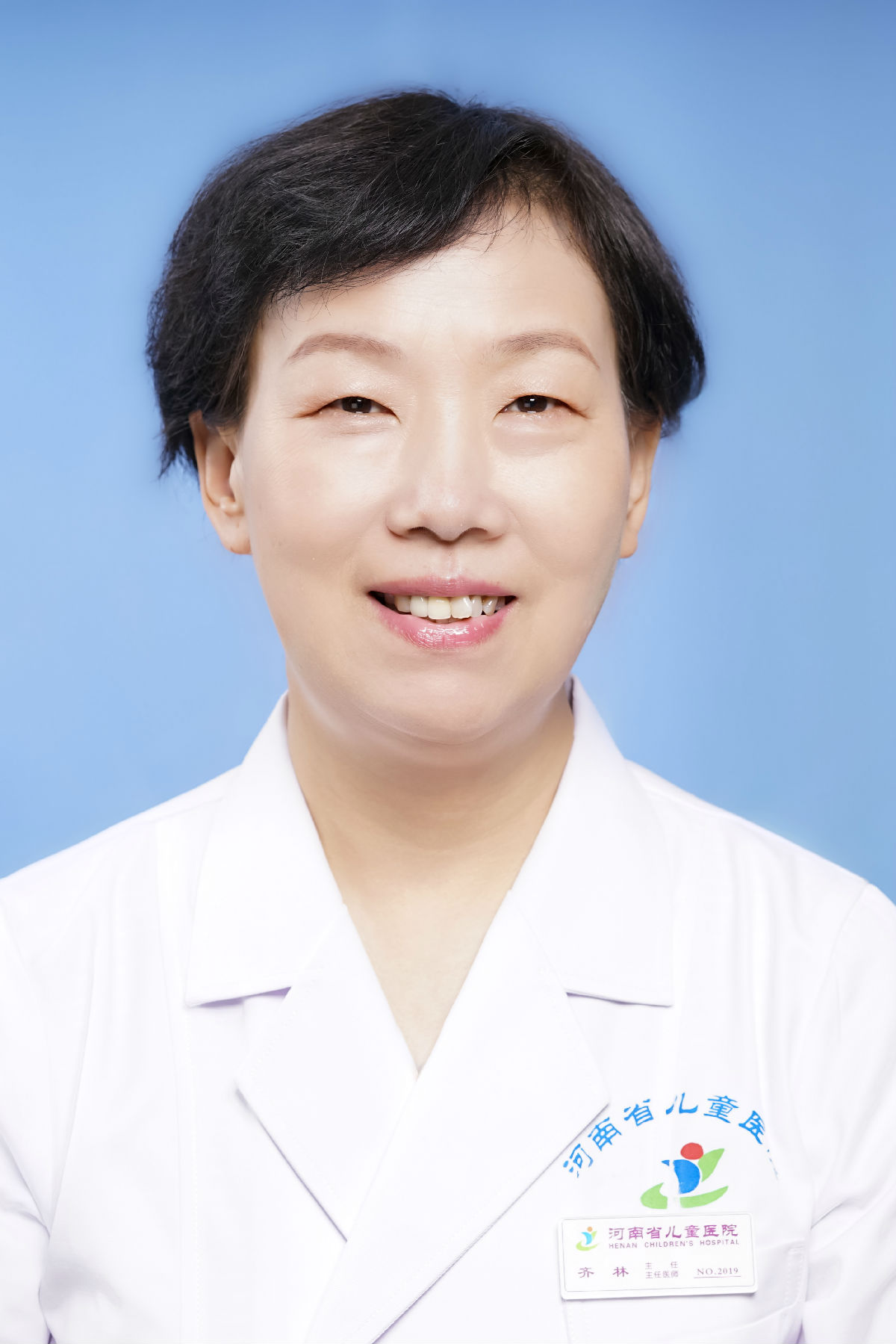 齐林&nbsp;&nbsp;主任医师