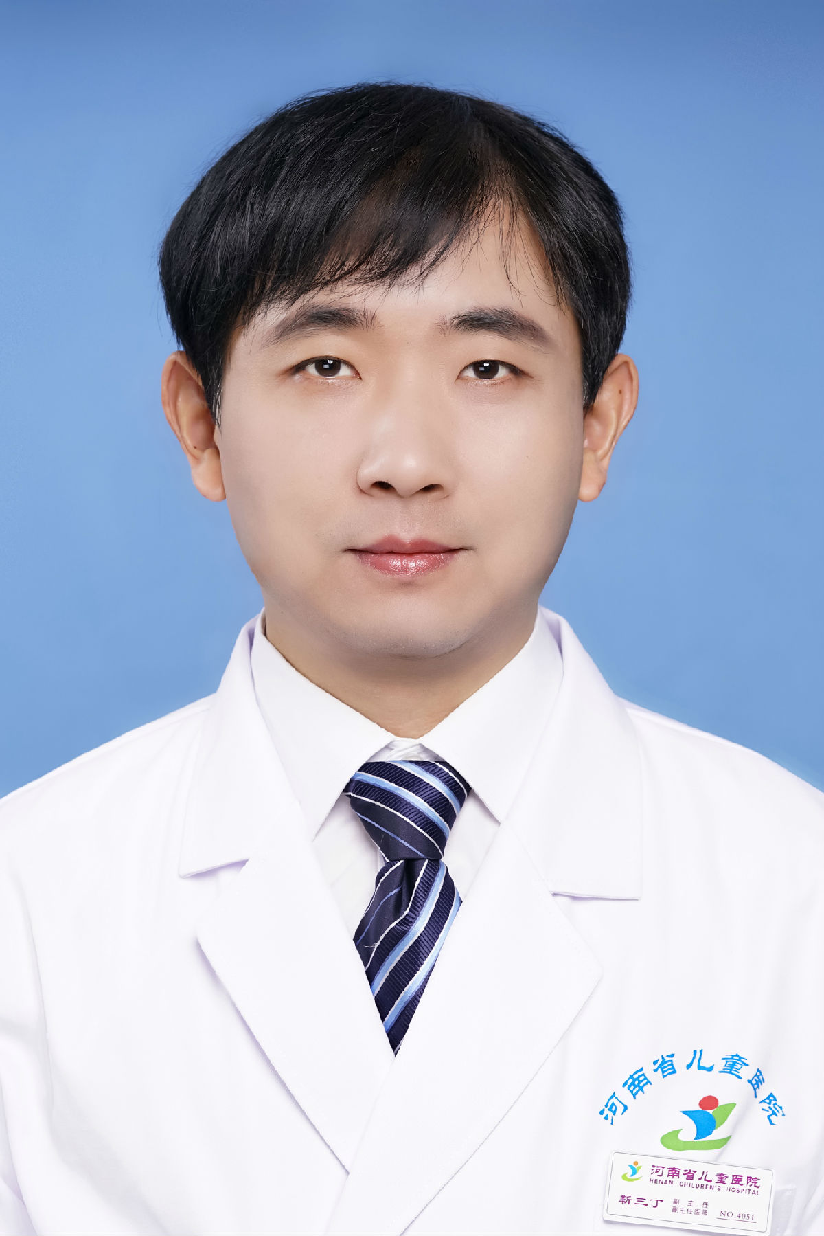 靳三丁&nbsp;&nbsp;副主任医师