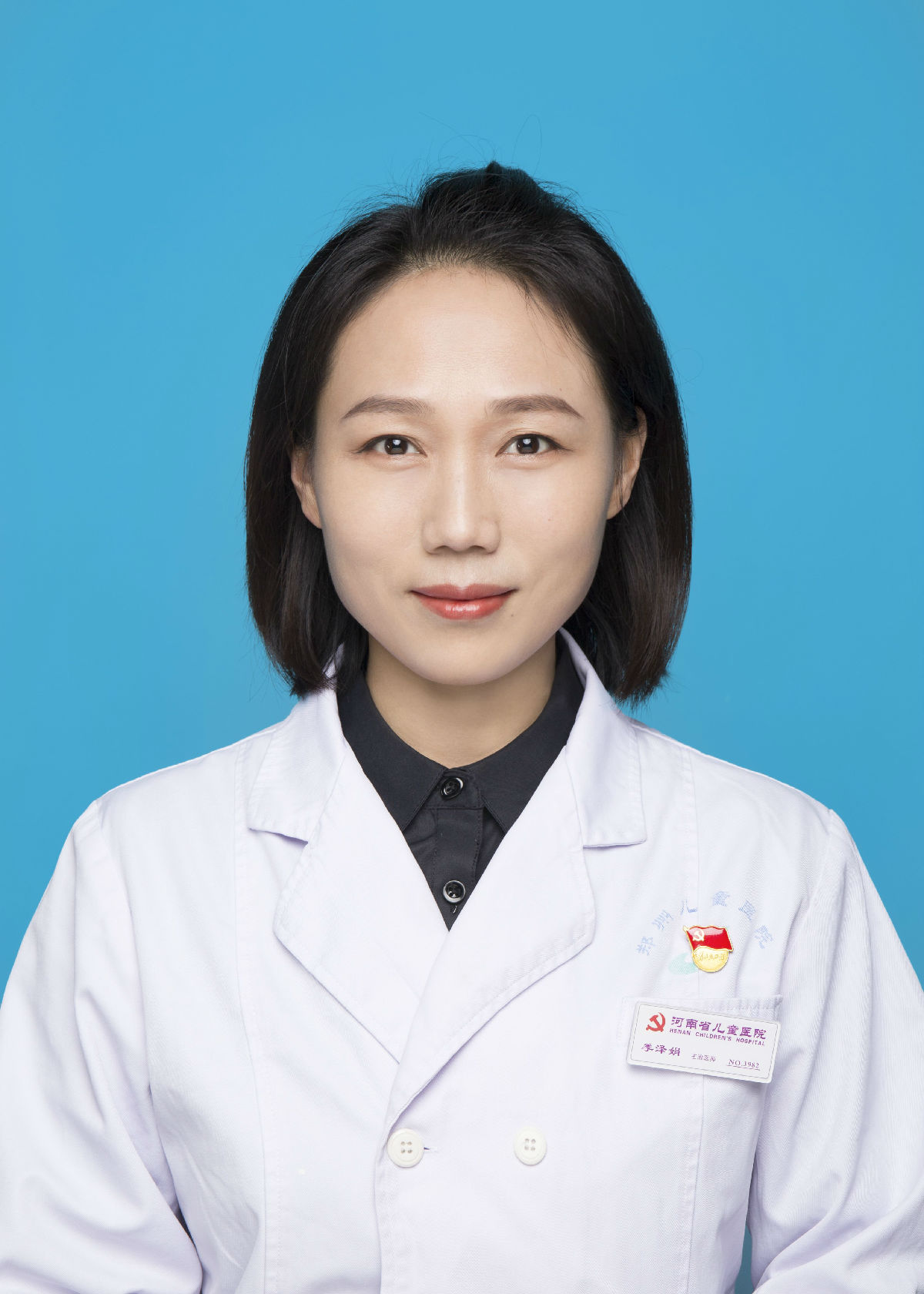 季泽娟&nbsp;&nbsp;副主任医师