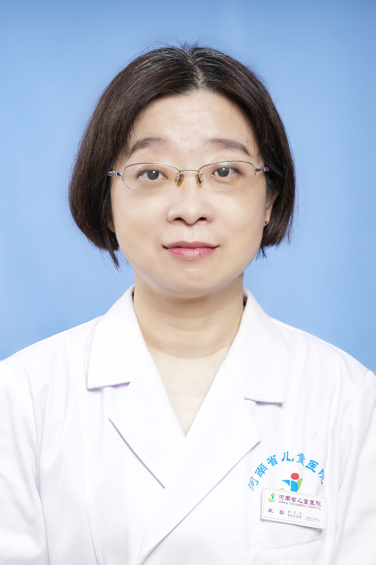 裴蓉&nbsp;&nbsp;主任医师