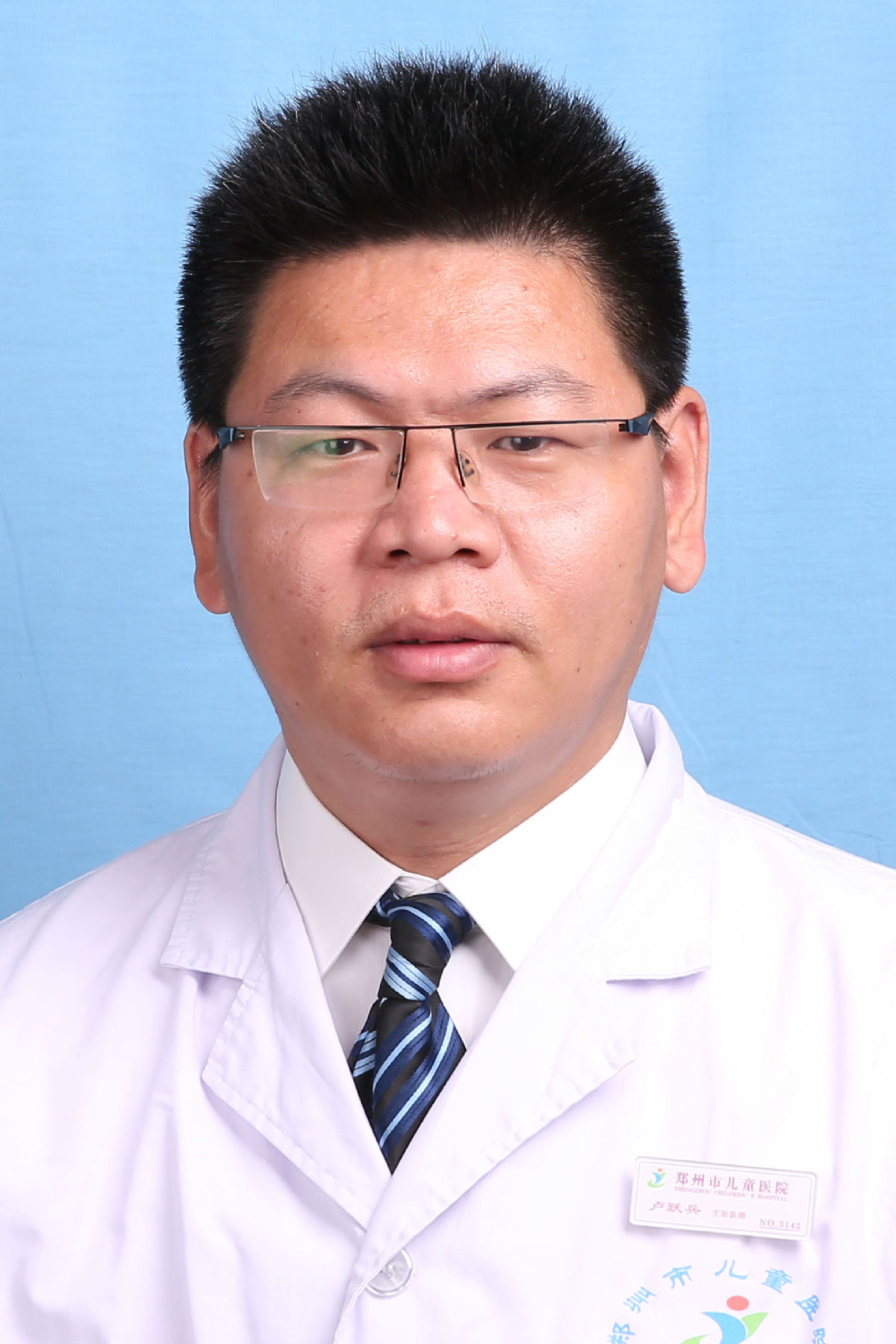 卢跃兵&nbsp;&nbsp;副主任医师