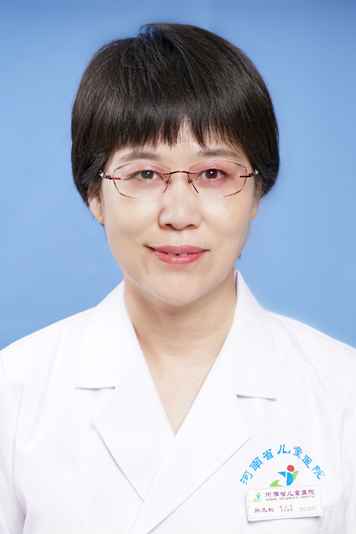 孙先桃&nbsp;&nbsp;主任医师