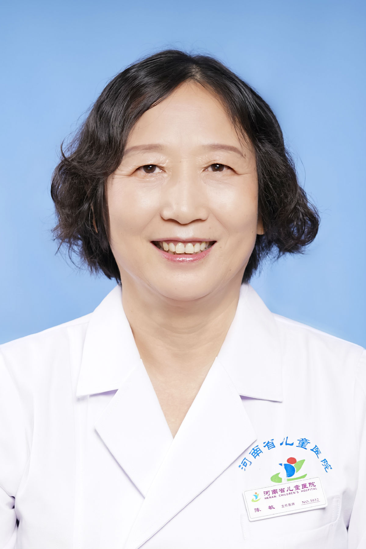 陈敏&nbsp;&nbsp;主任医师