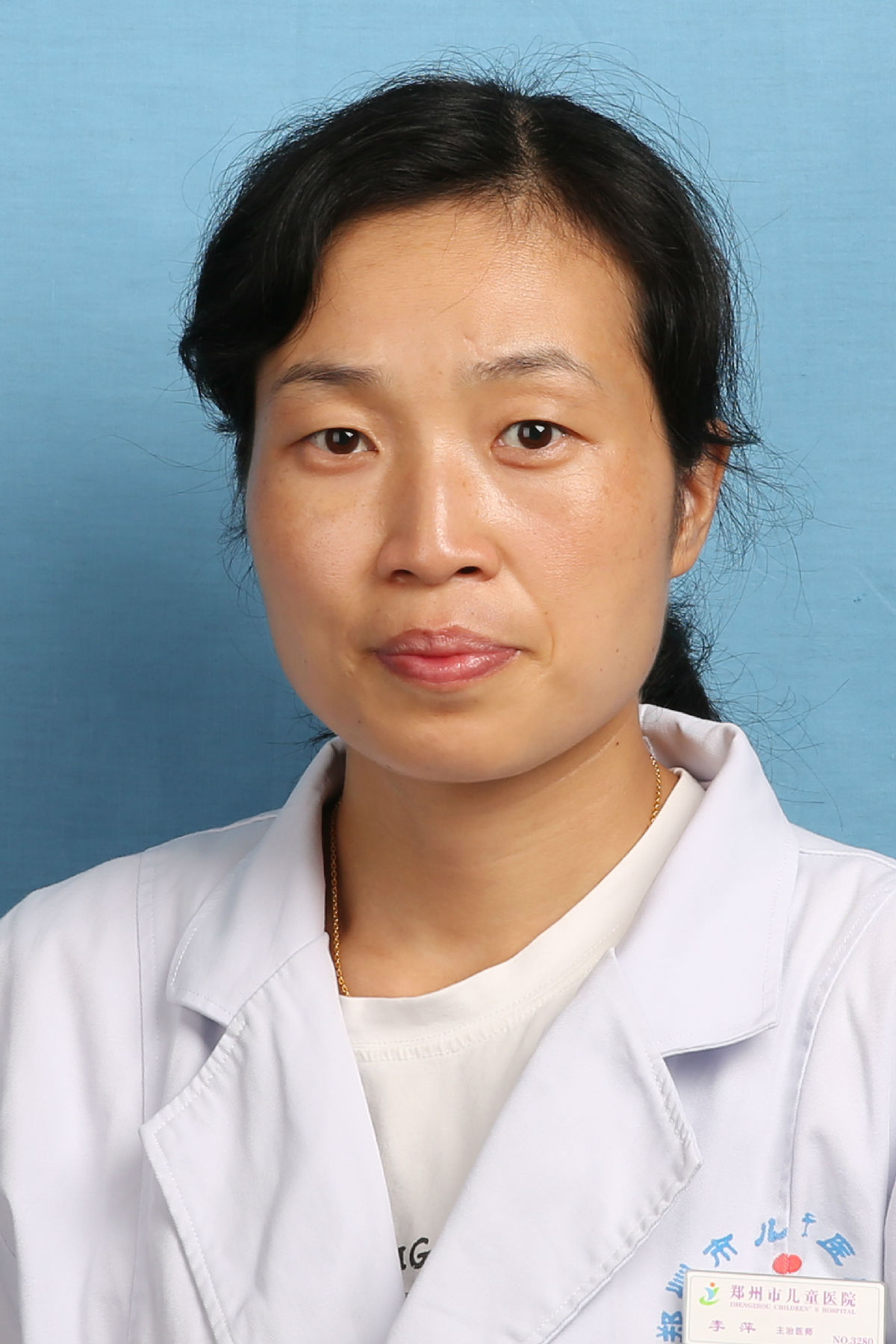 李萍&nbsp;&nbsp;副主任医师