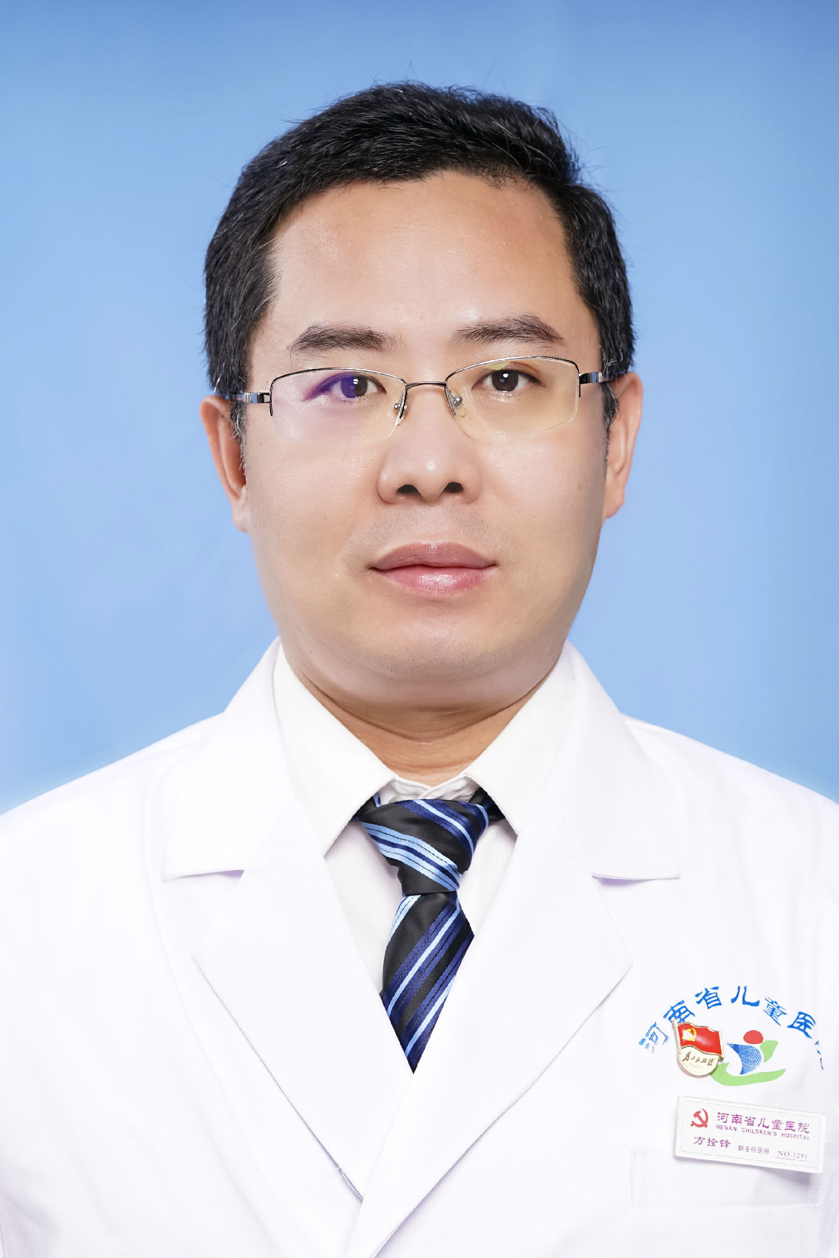 方拴锋&nbsp;&nbsp;副主任医师