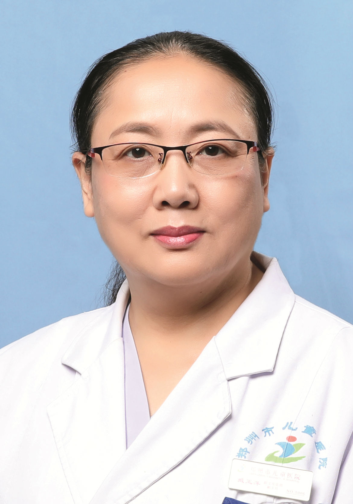 臧玉萍&nbsp;&nbsp;副主任医师