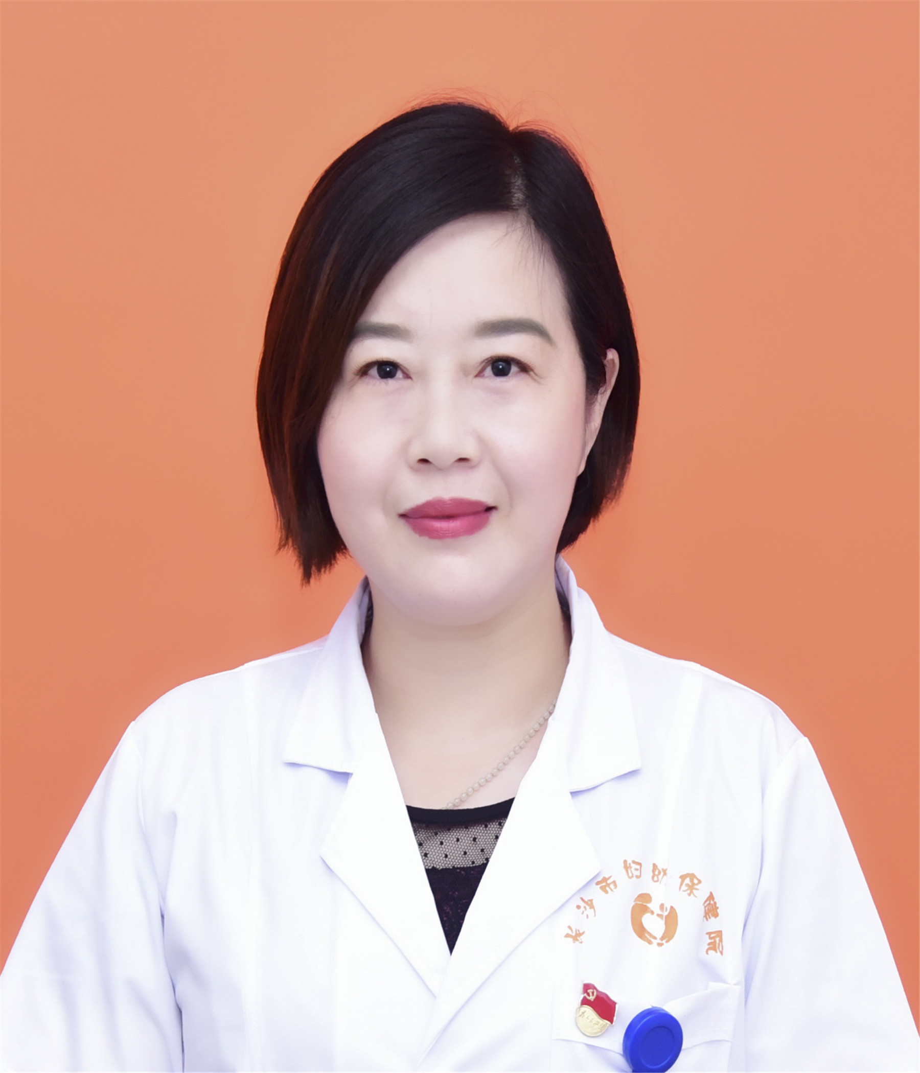 杨微涛 主任医师