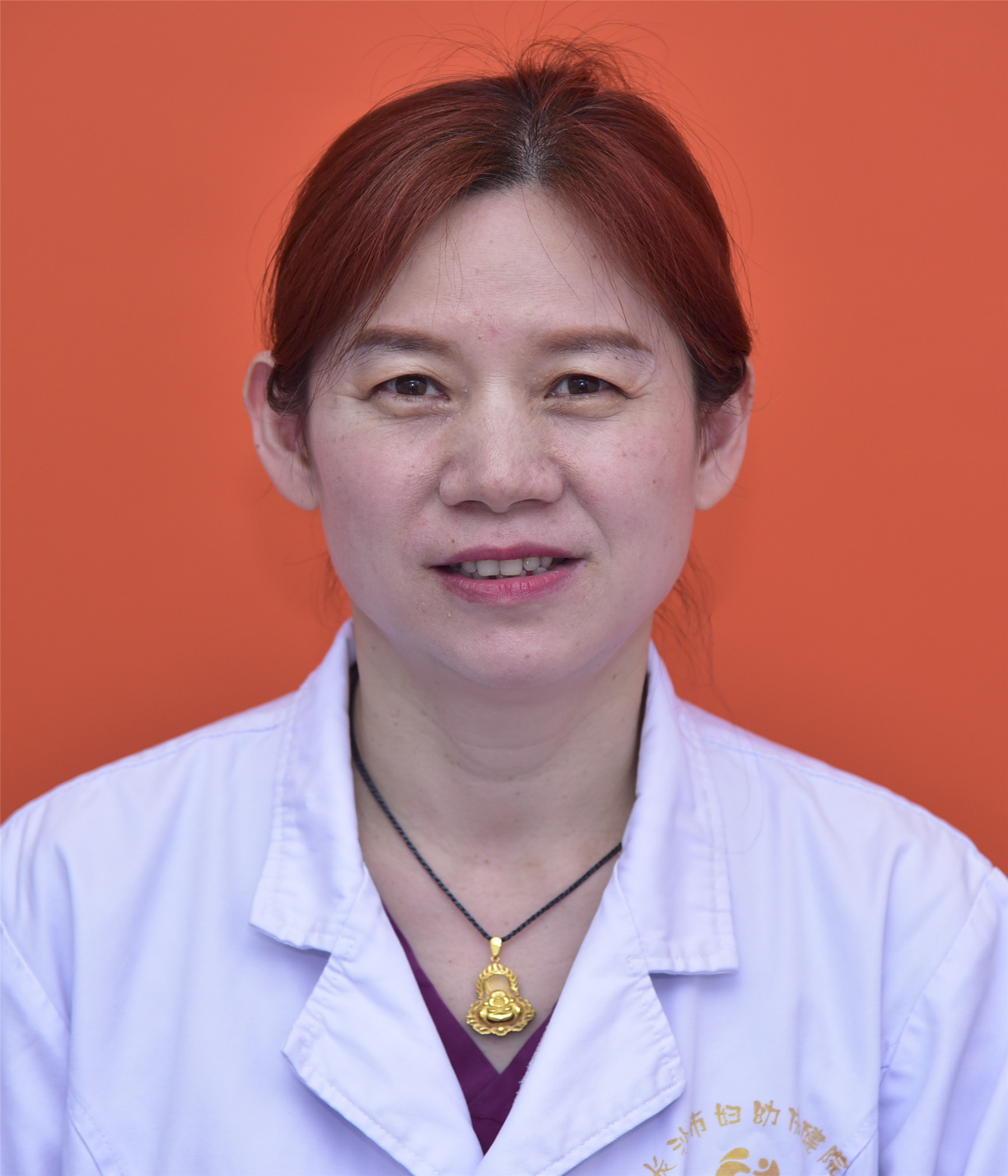 邢一文 副主任医师