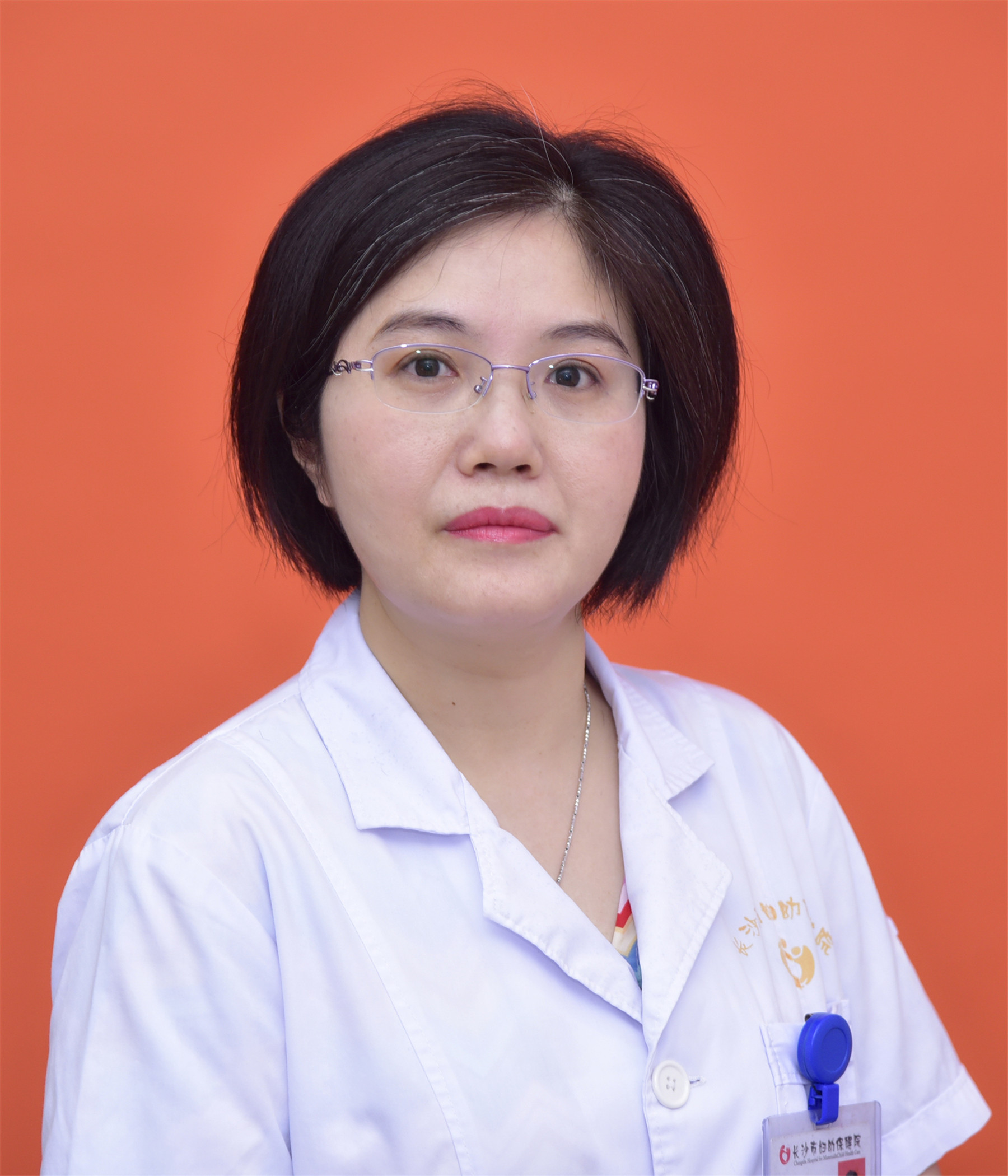 蔡海荣 副主任医师