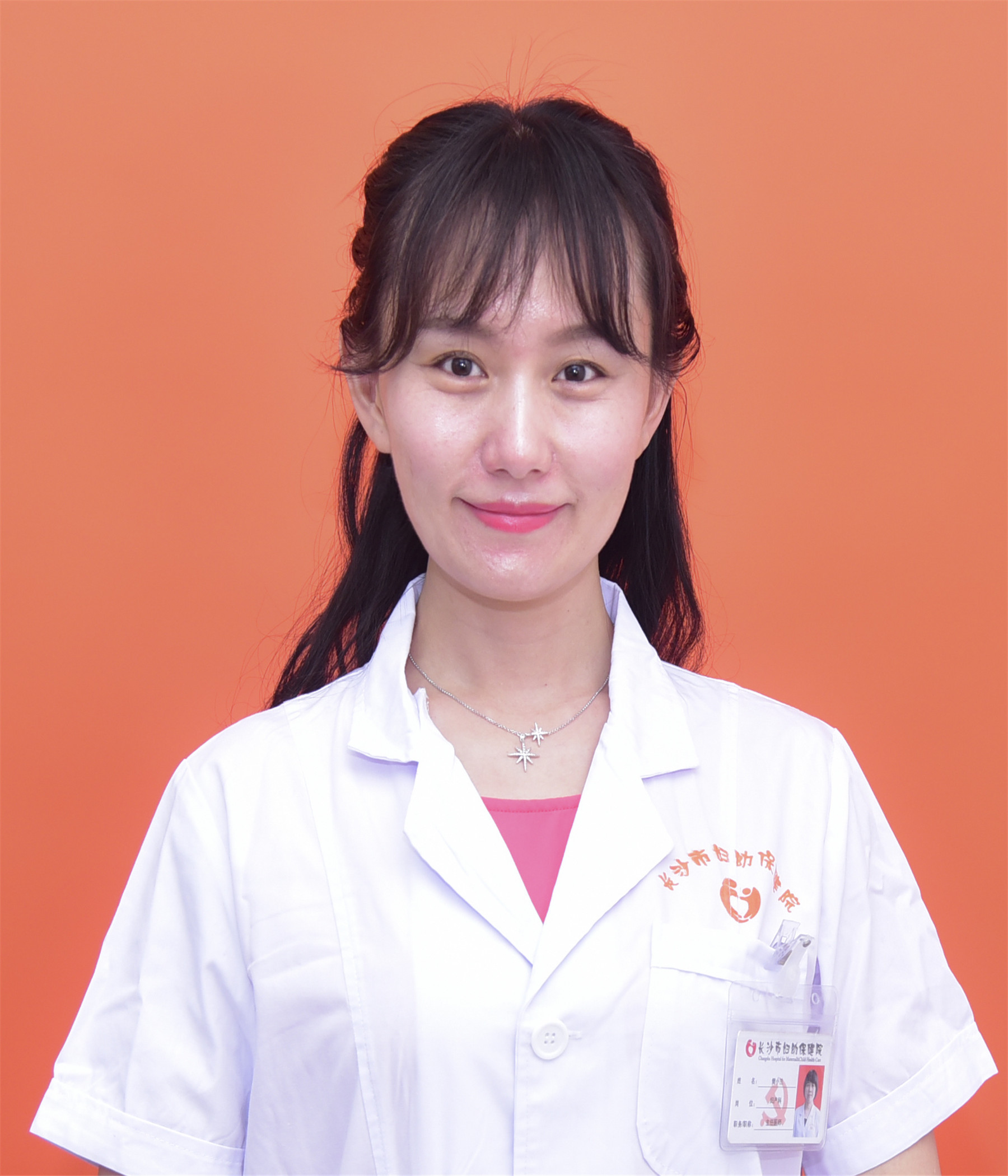 纪榕荣 副主任医师