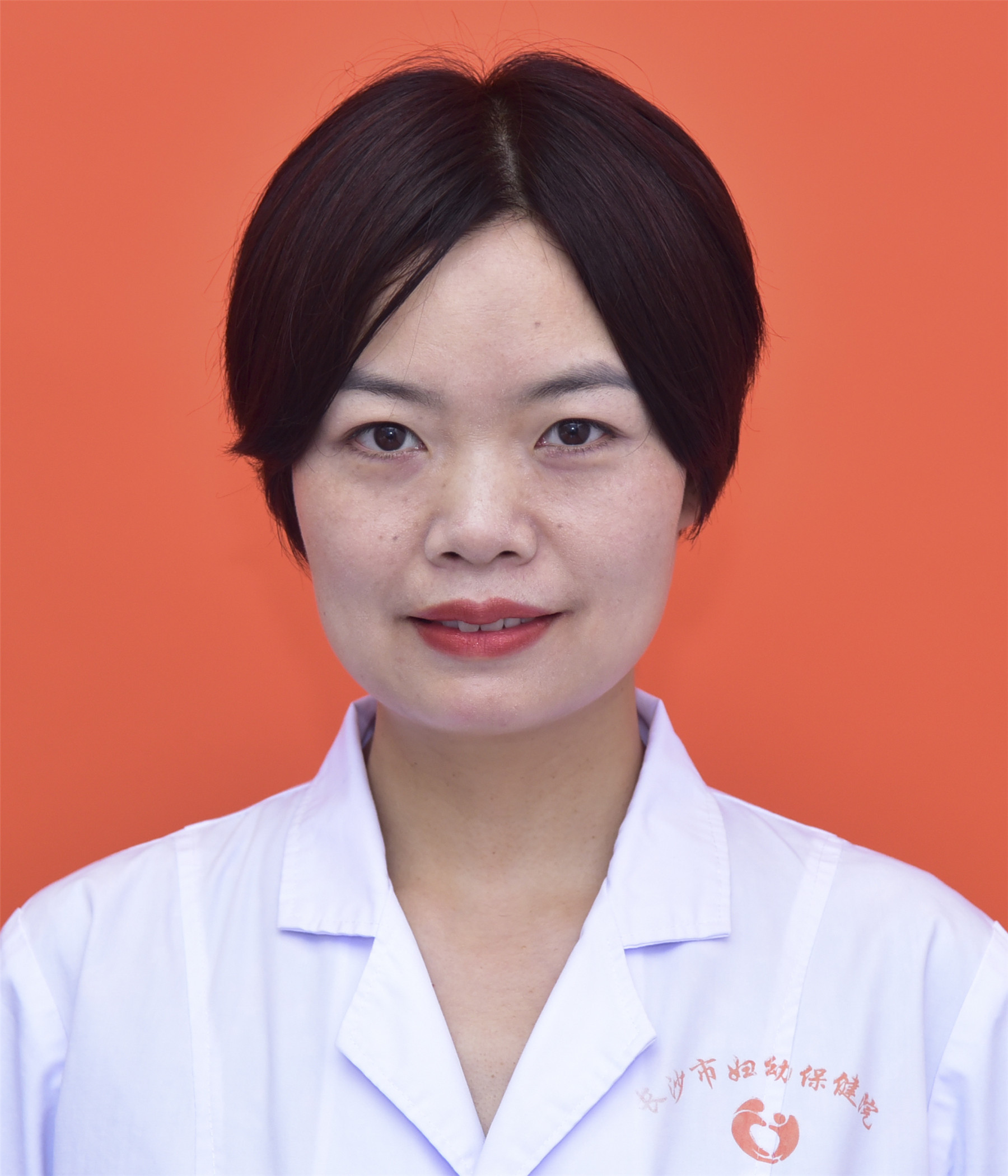 罗慧 副主任医师