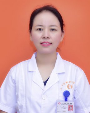 黄乐  副主任医师