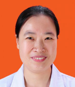 王卫红 副主任医师