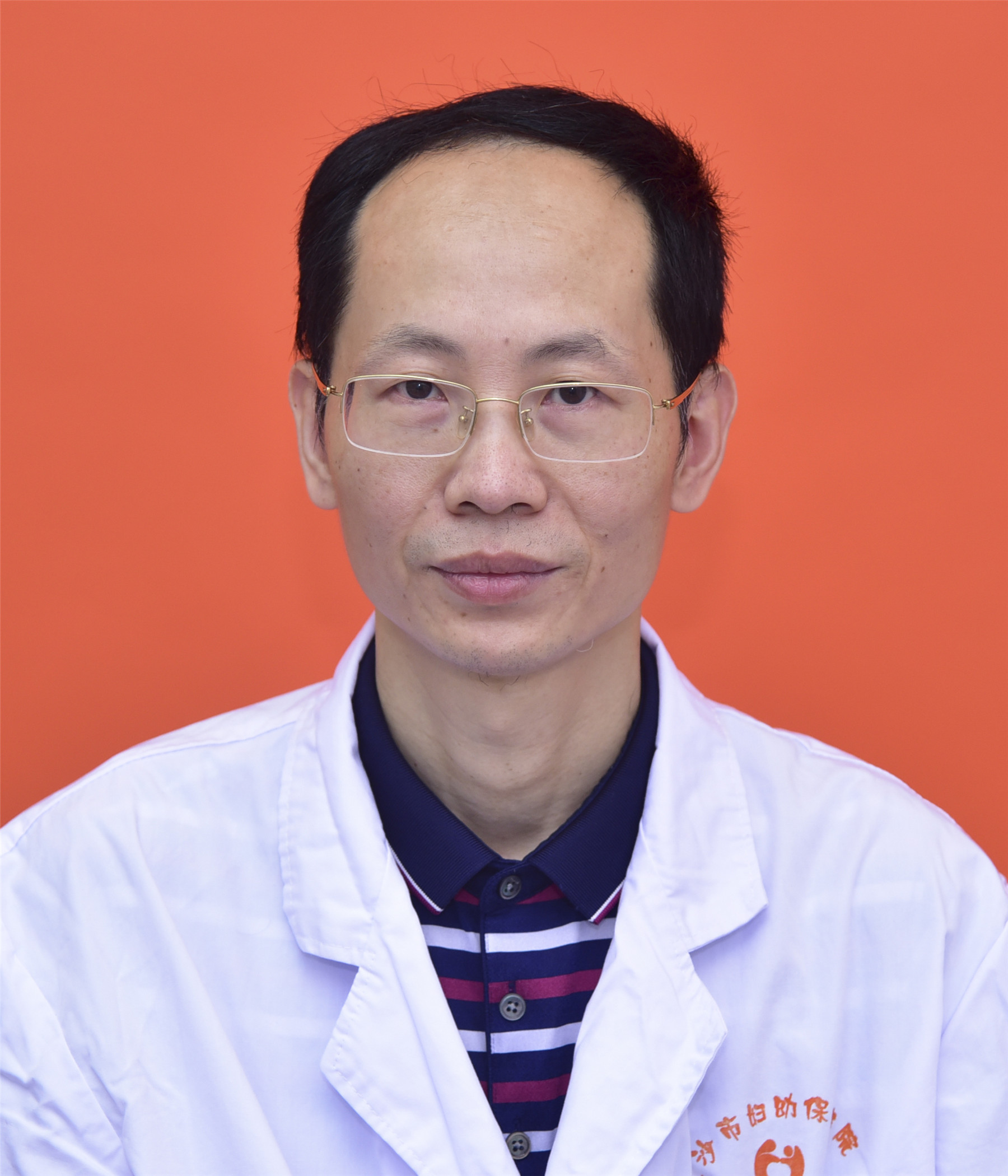 曾宇东 主任医师