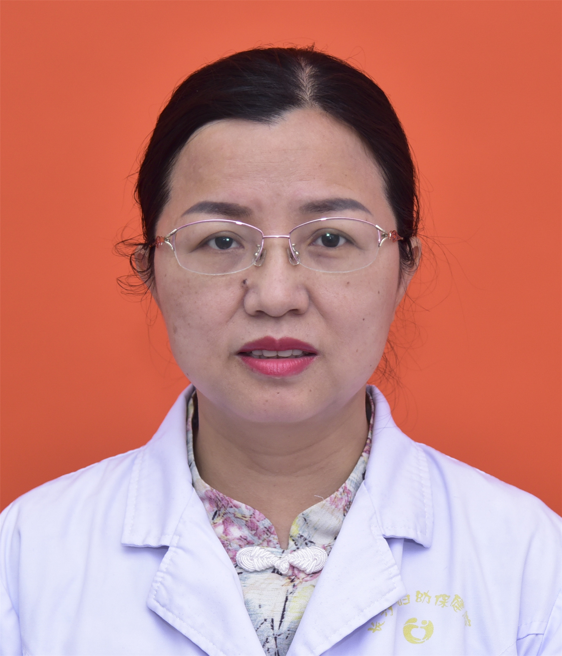 缪丹 副主任医师