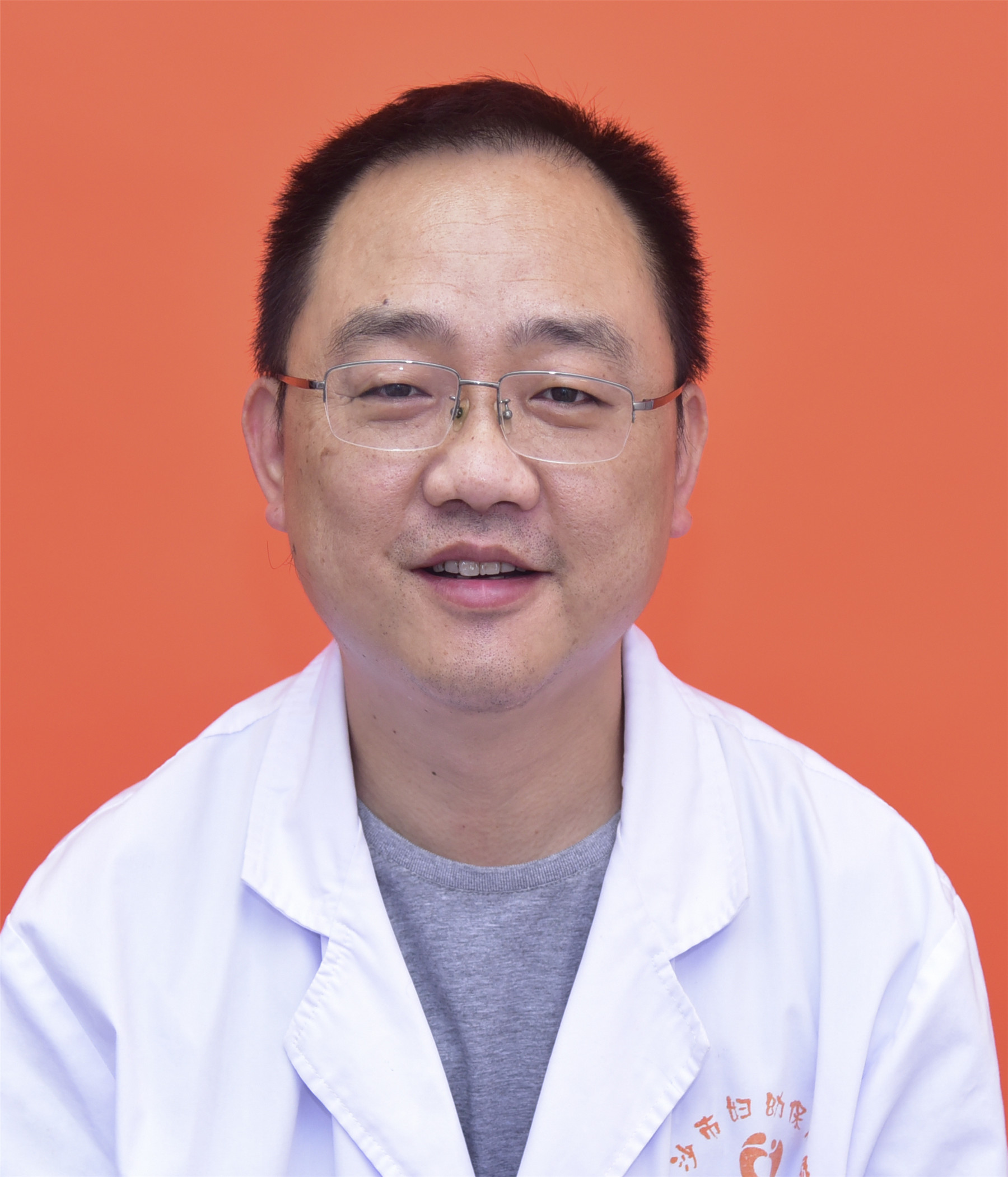 许继志 主任医师